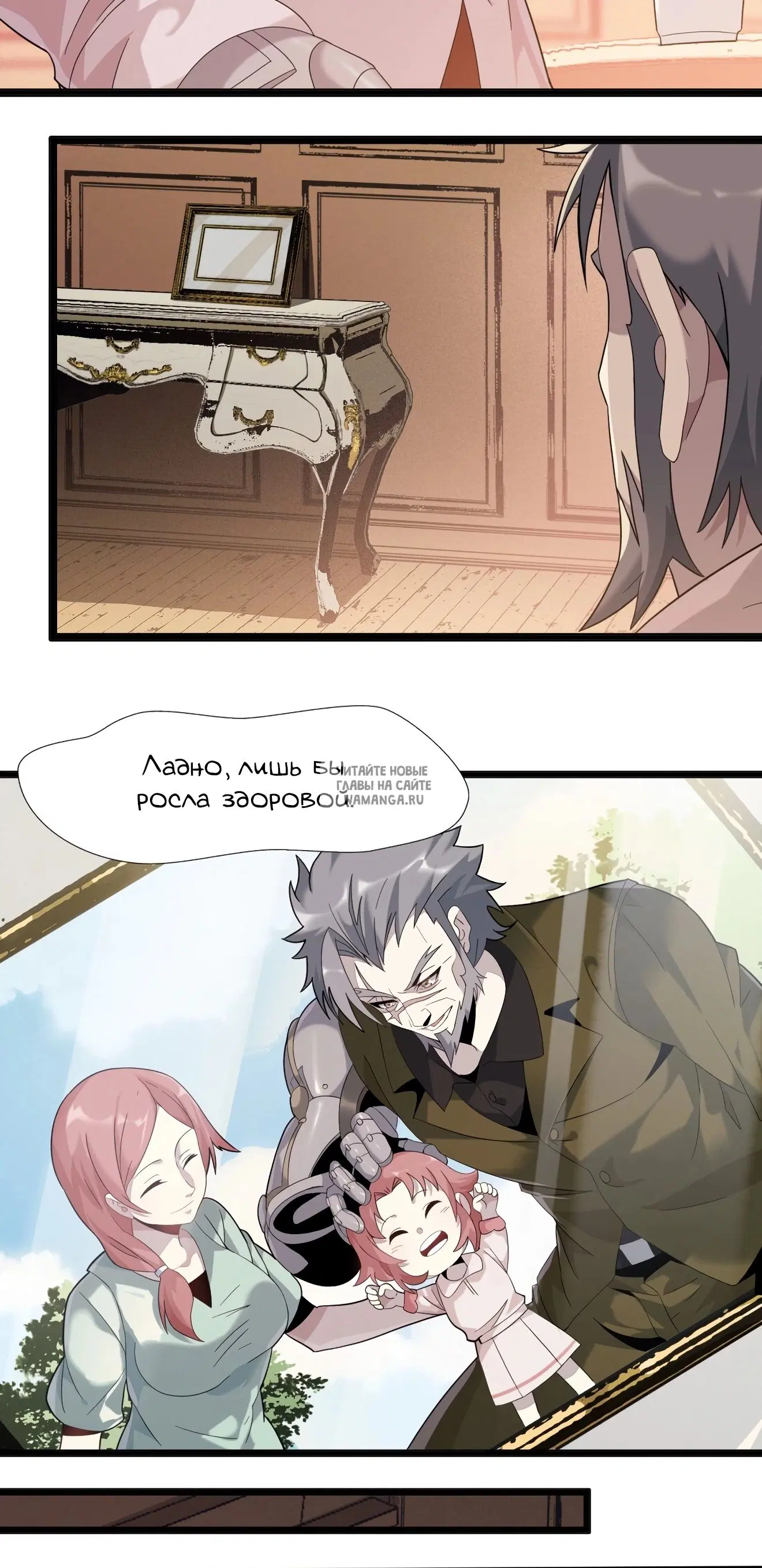 Page 42.000