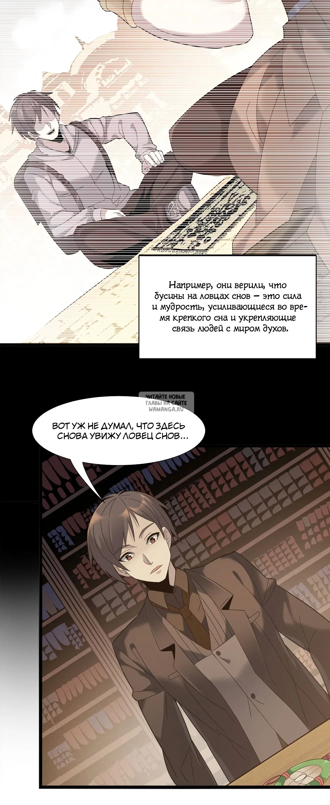 Page 42.000