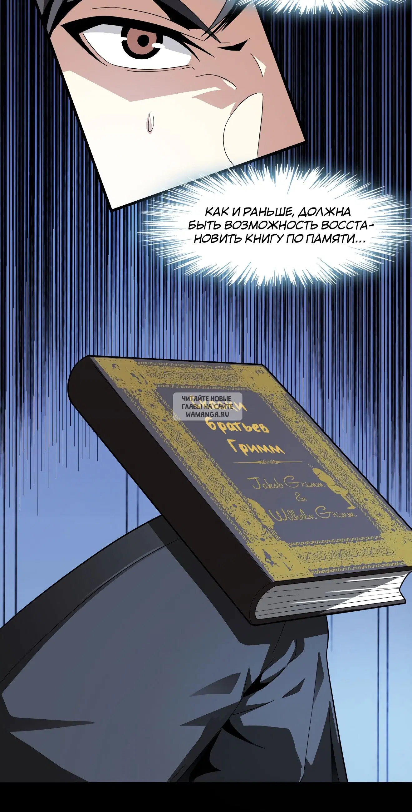 Page 42.000