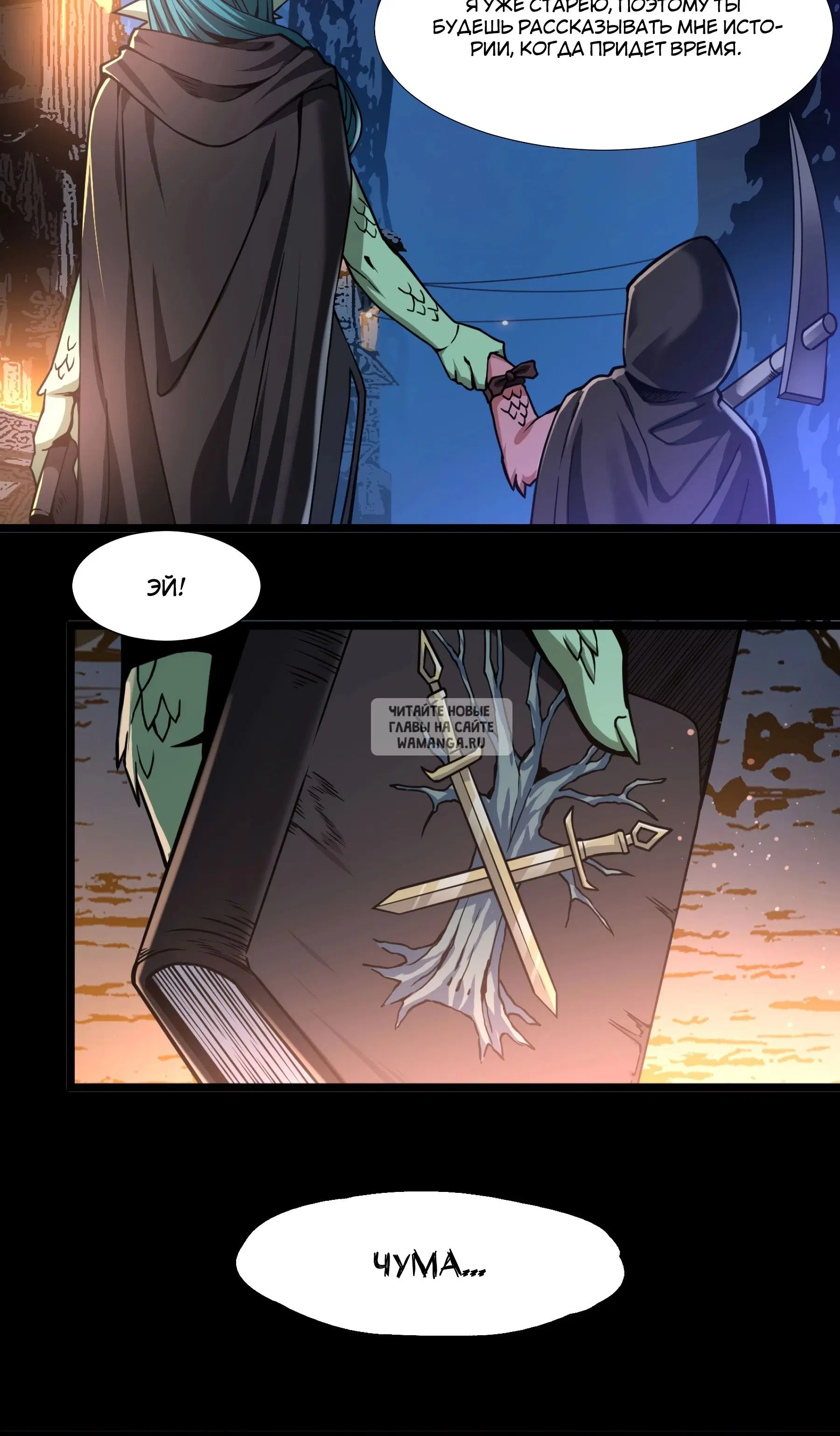 Page 42.000