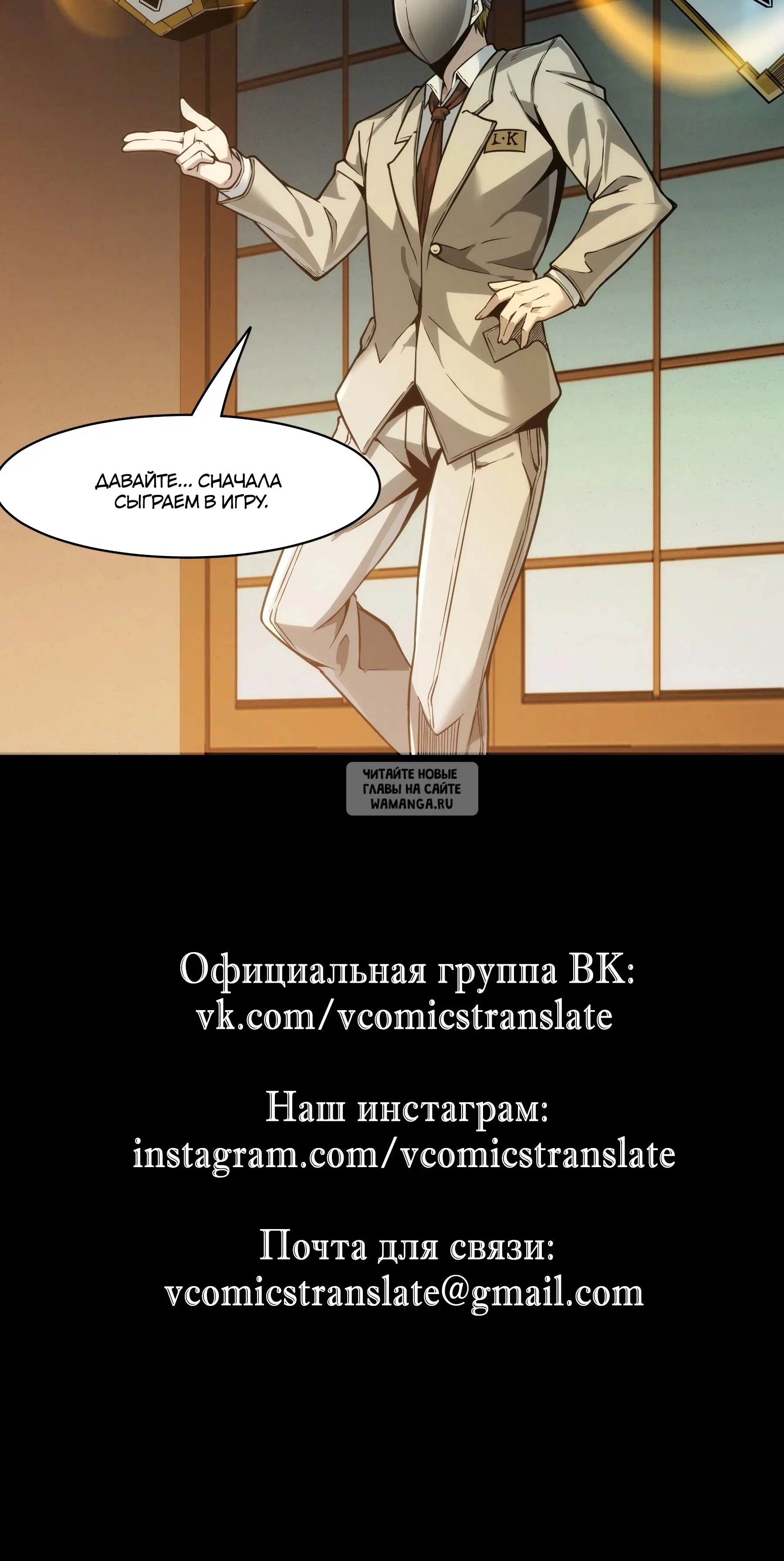 Page 42.000