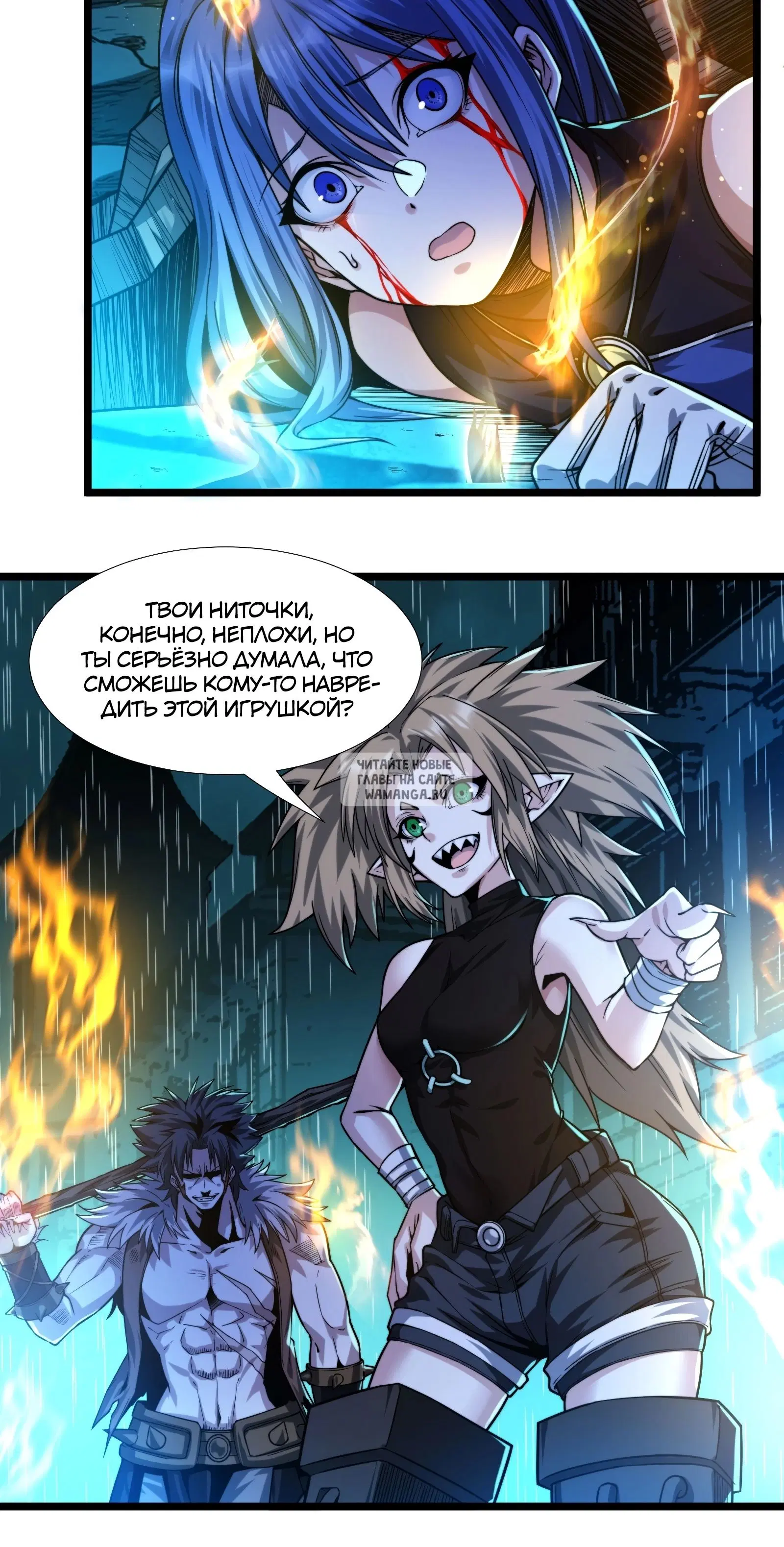 Page 42.000