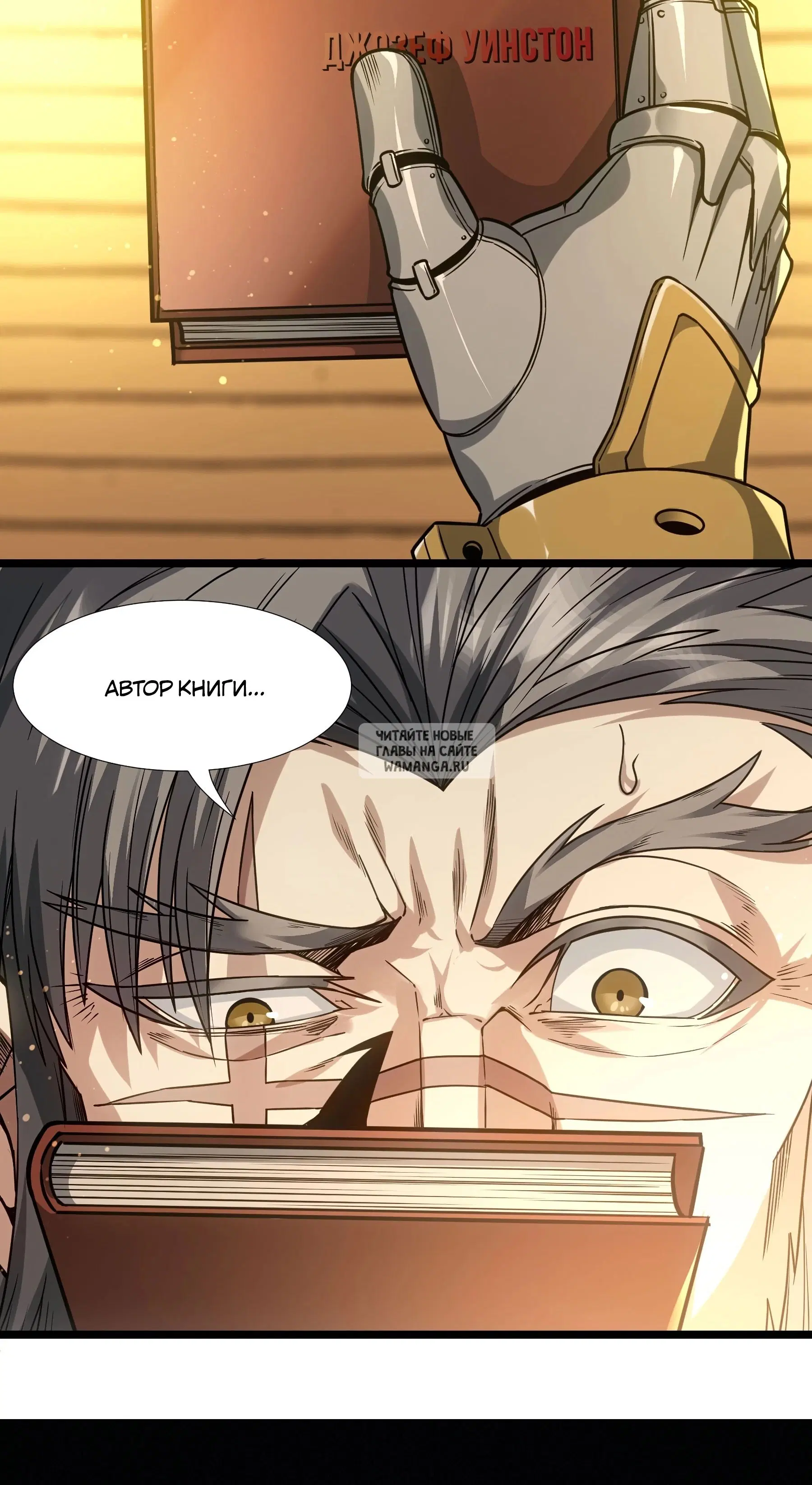 Page 42.000