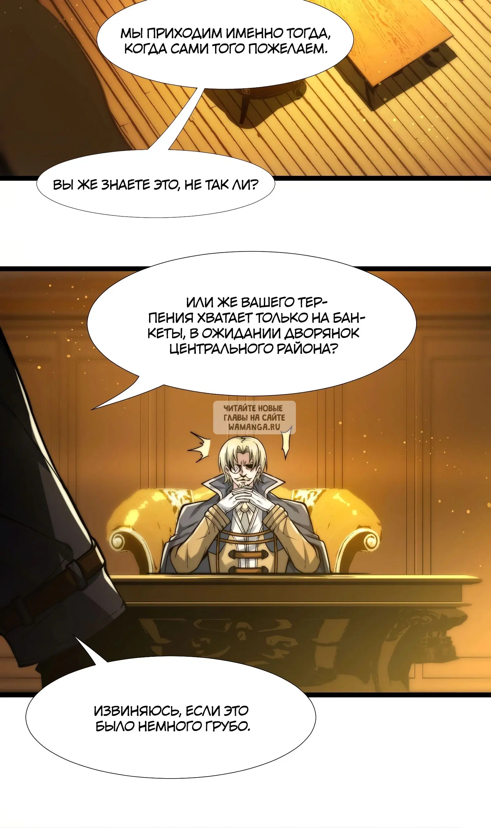 Page 42.000