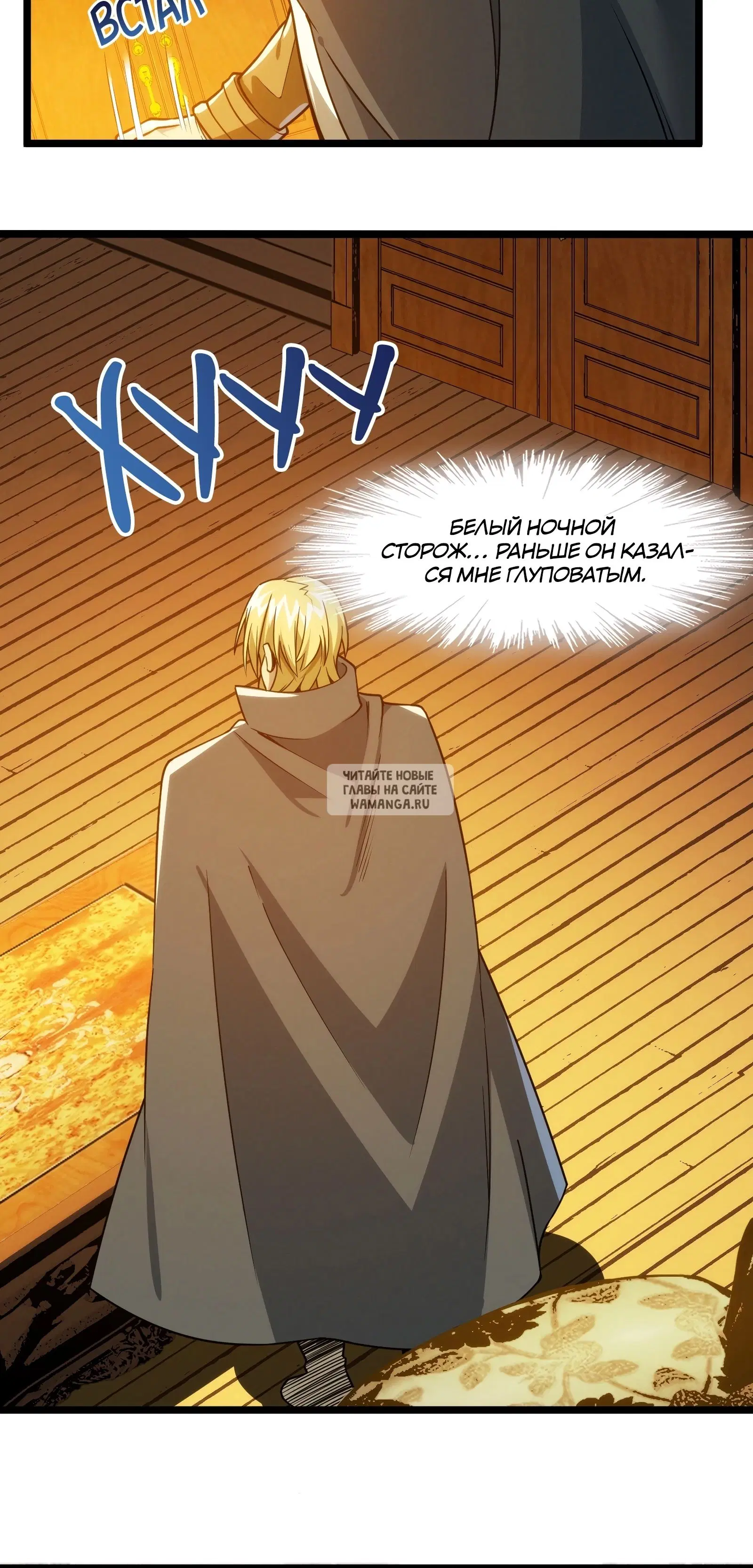 Page 42.000