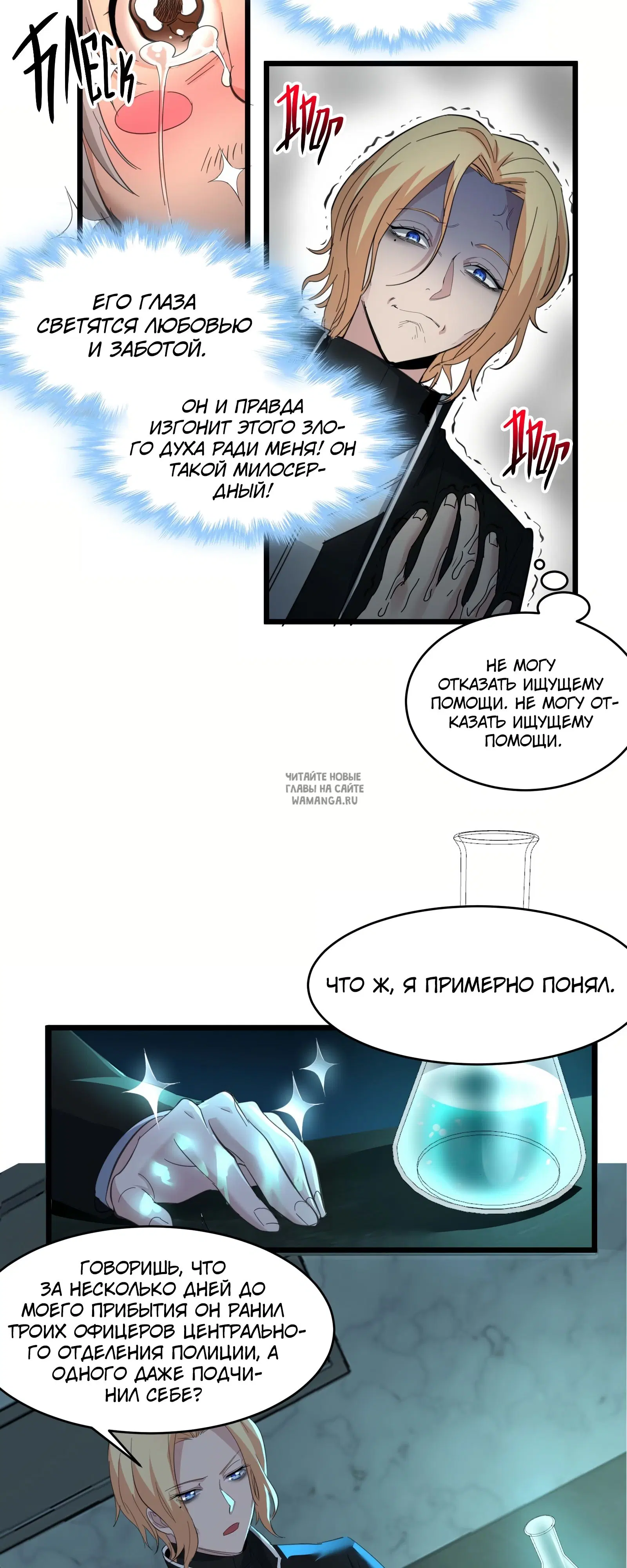 Page 42.000