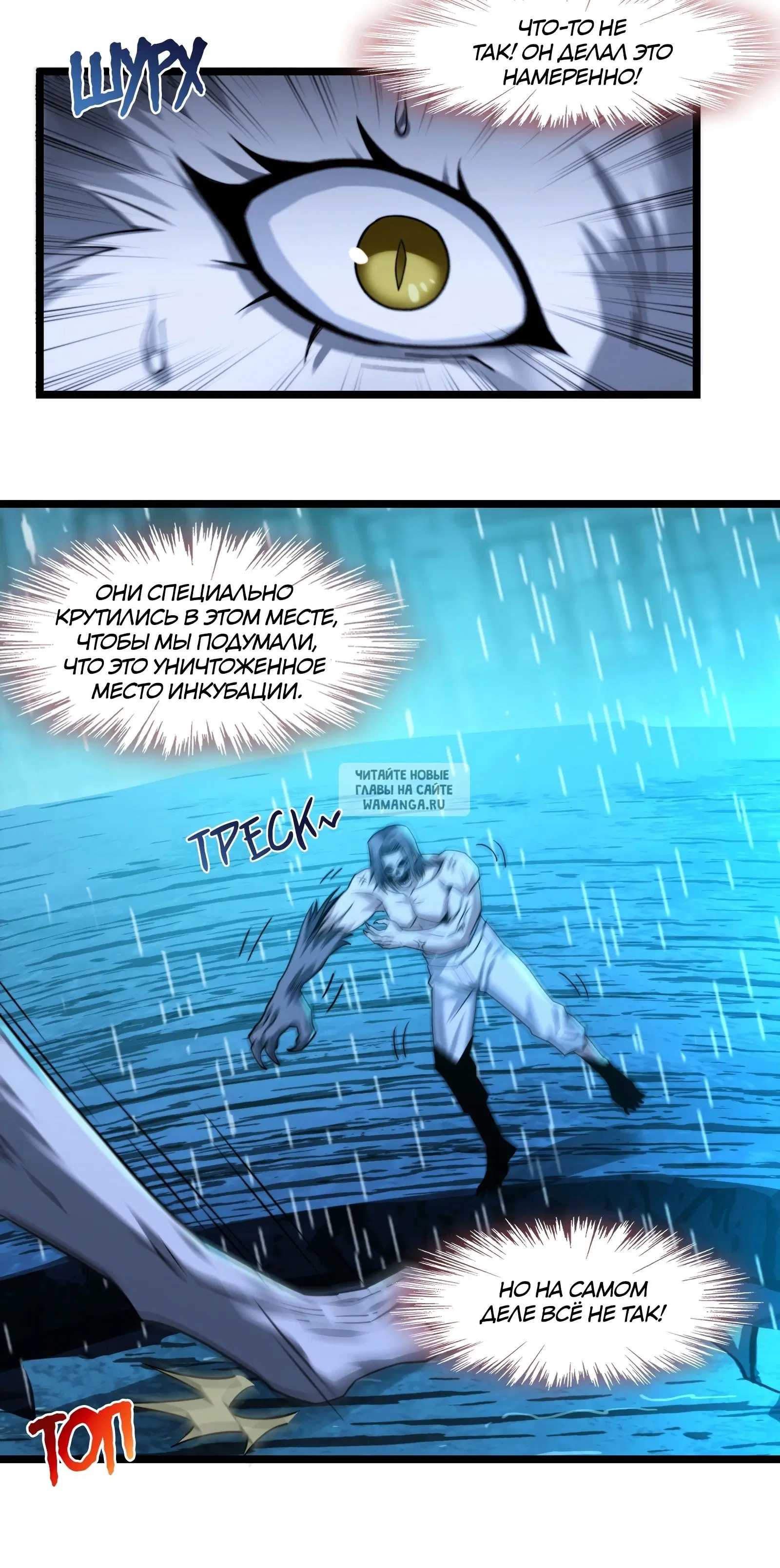 Page 42.000