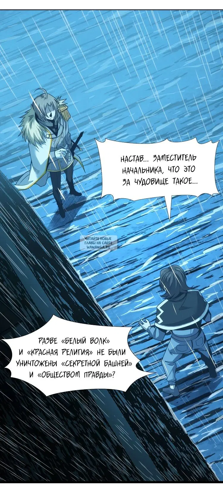 Page 42.000