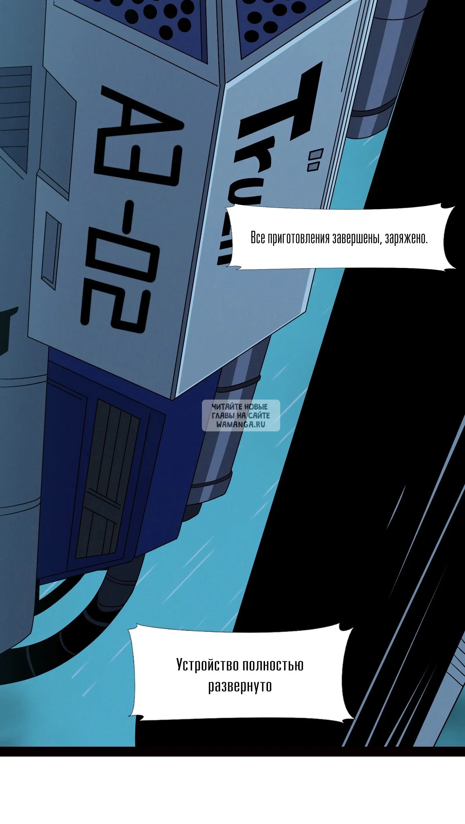 Page 42.000