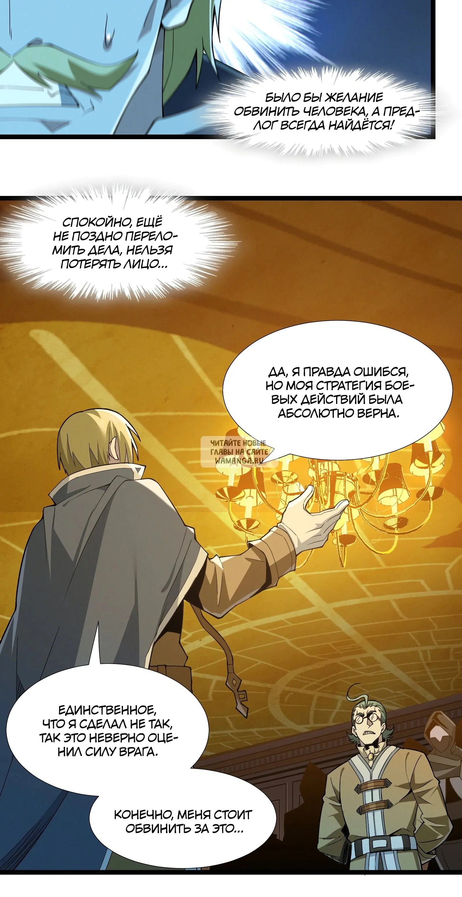 Page 42.000