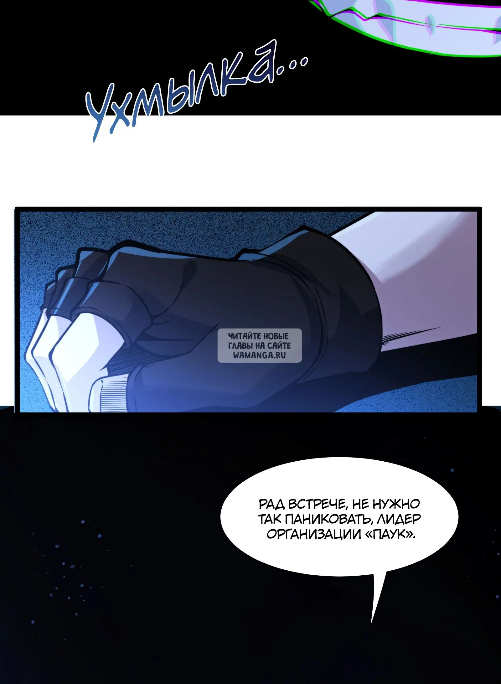 Page 42.000