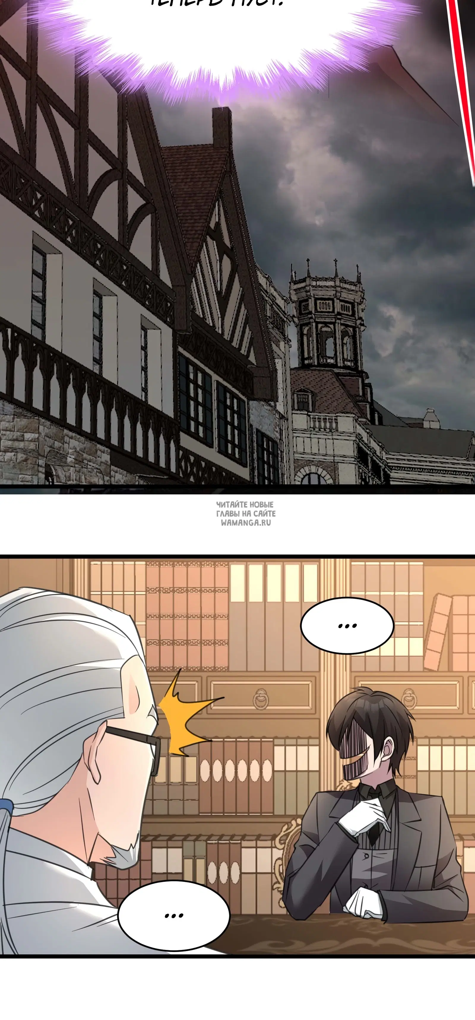 Page 42.000