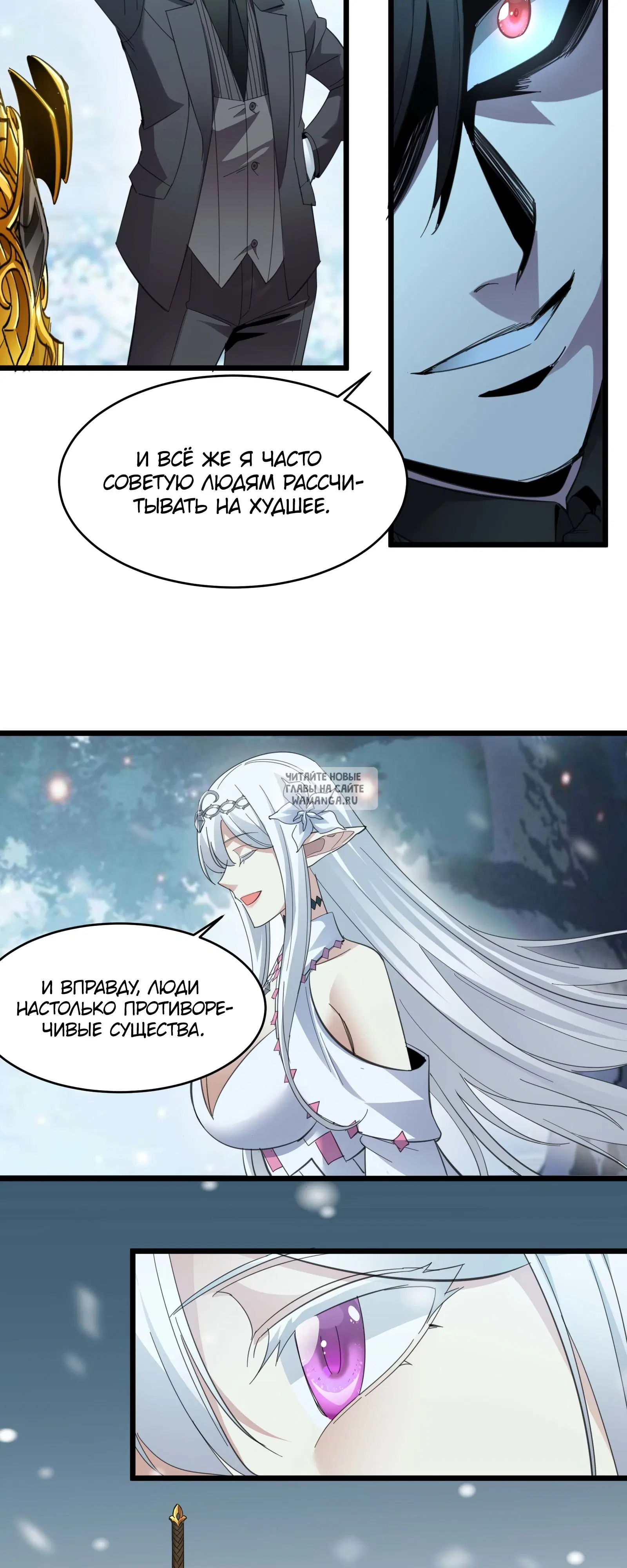 Page 42.000