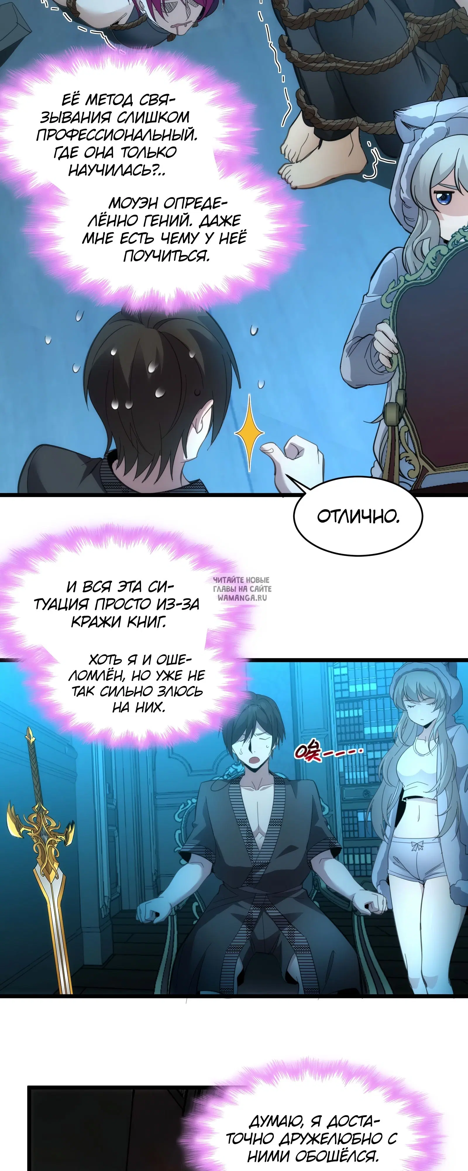 Page 42.000