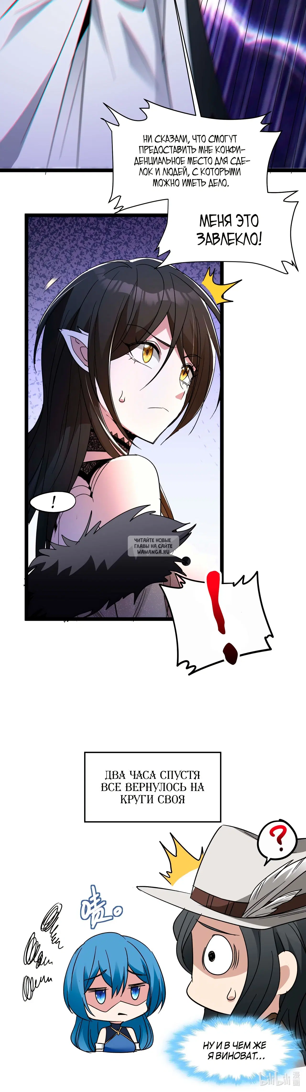 Page 42.000