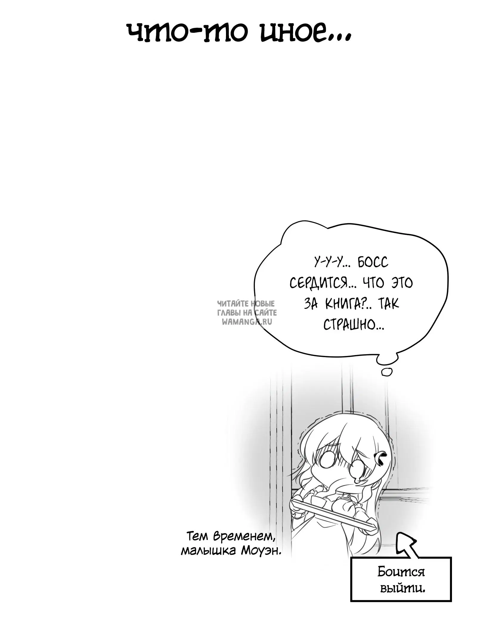 Page 42.000