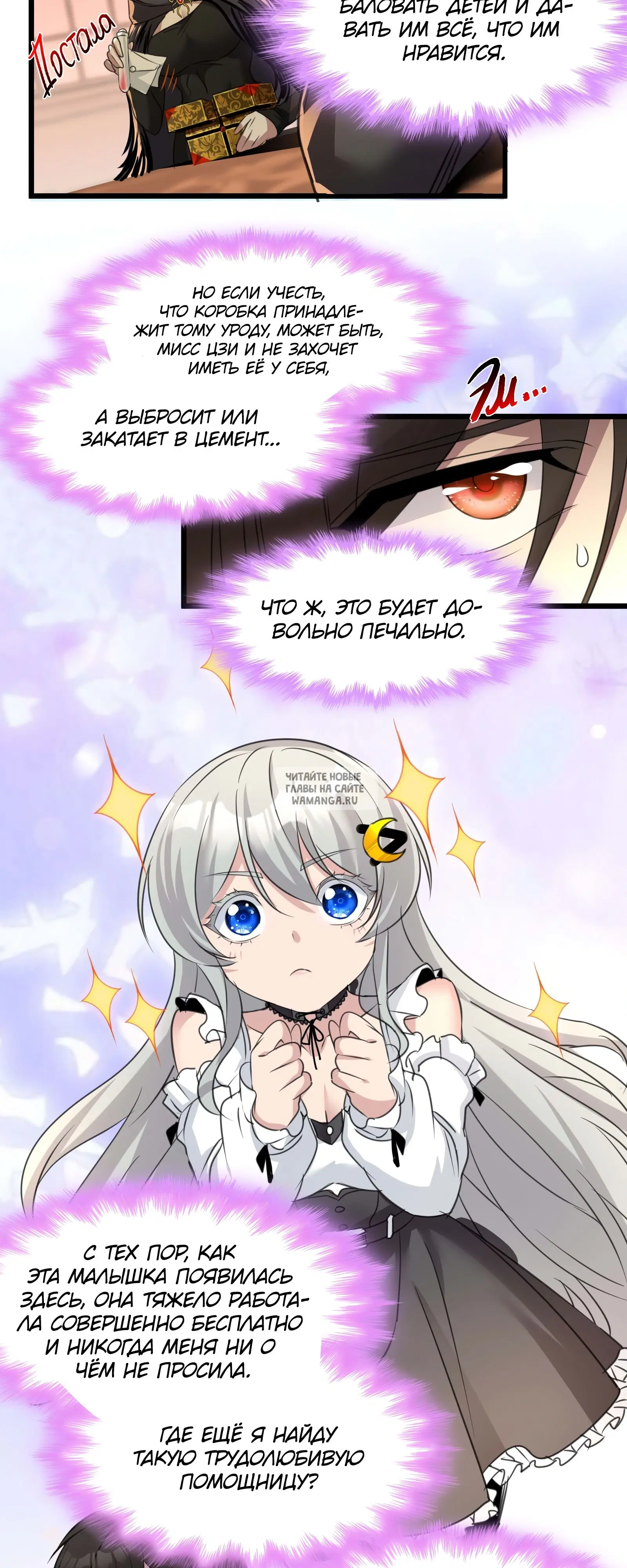 Page 42.000