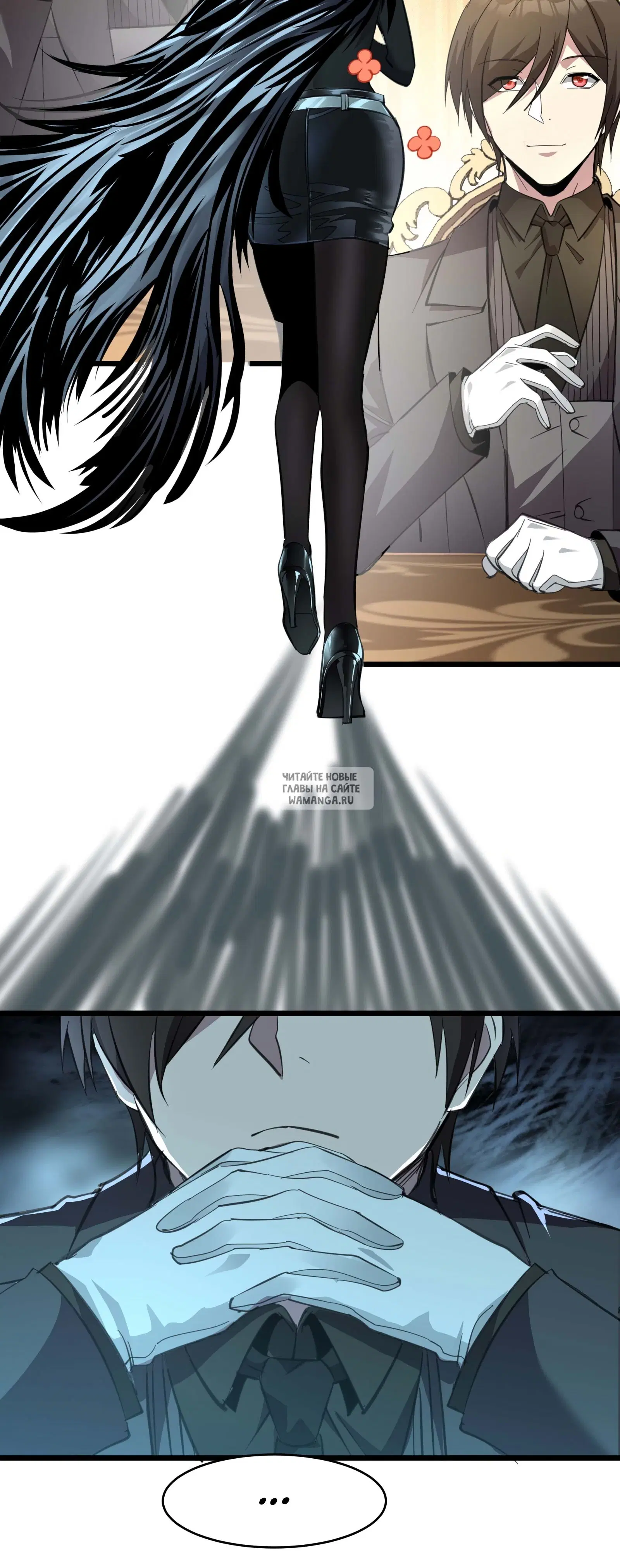 Page 42.000
