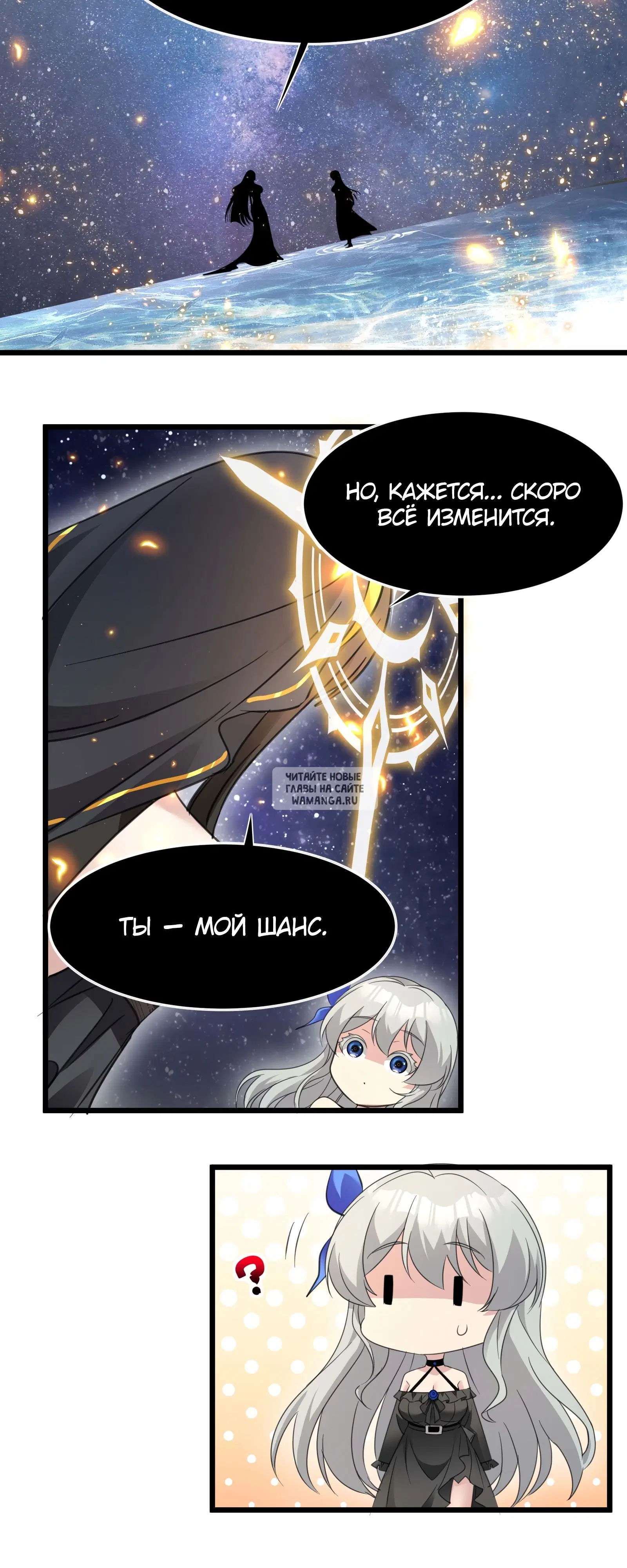 Page 42.000