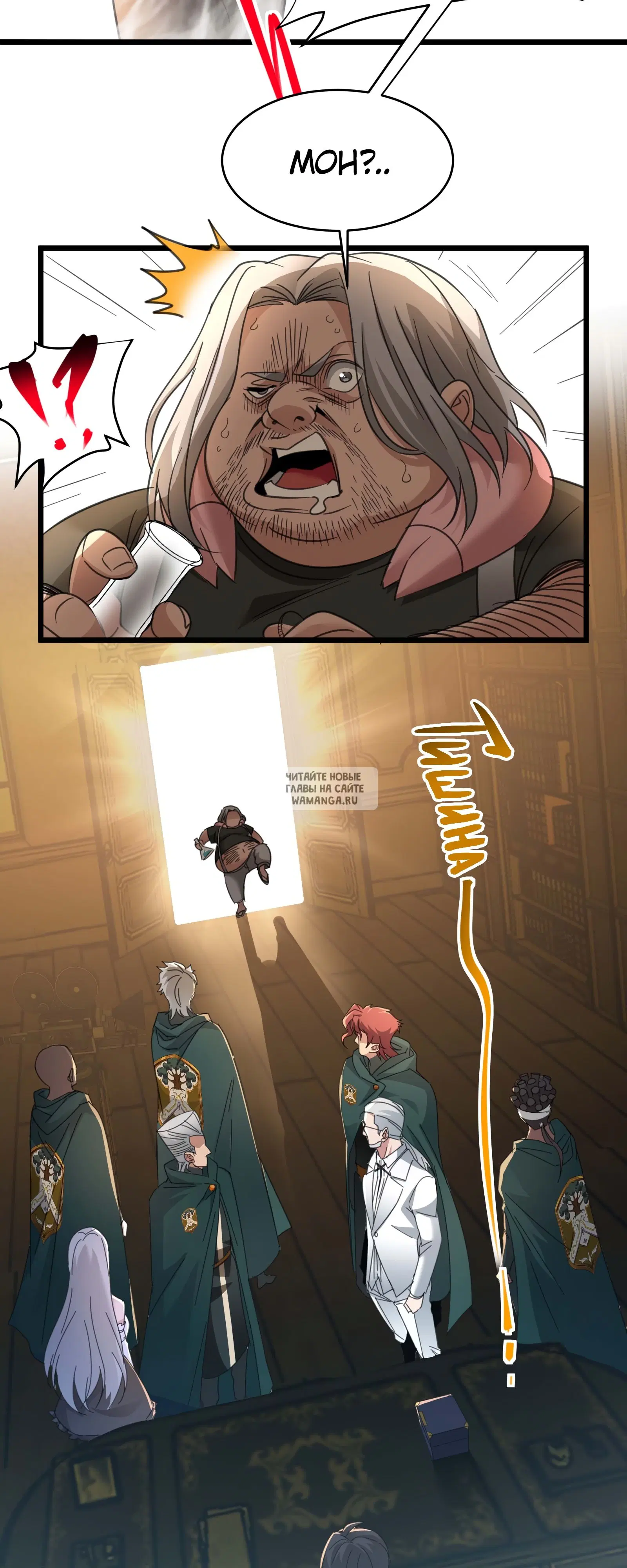 Page 42.000