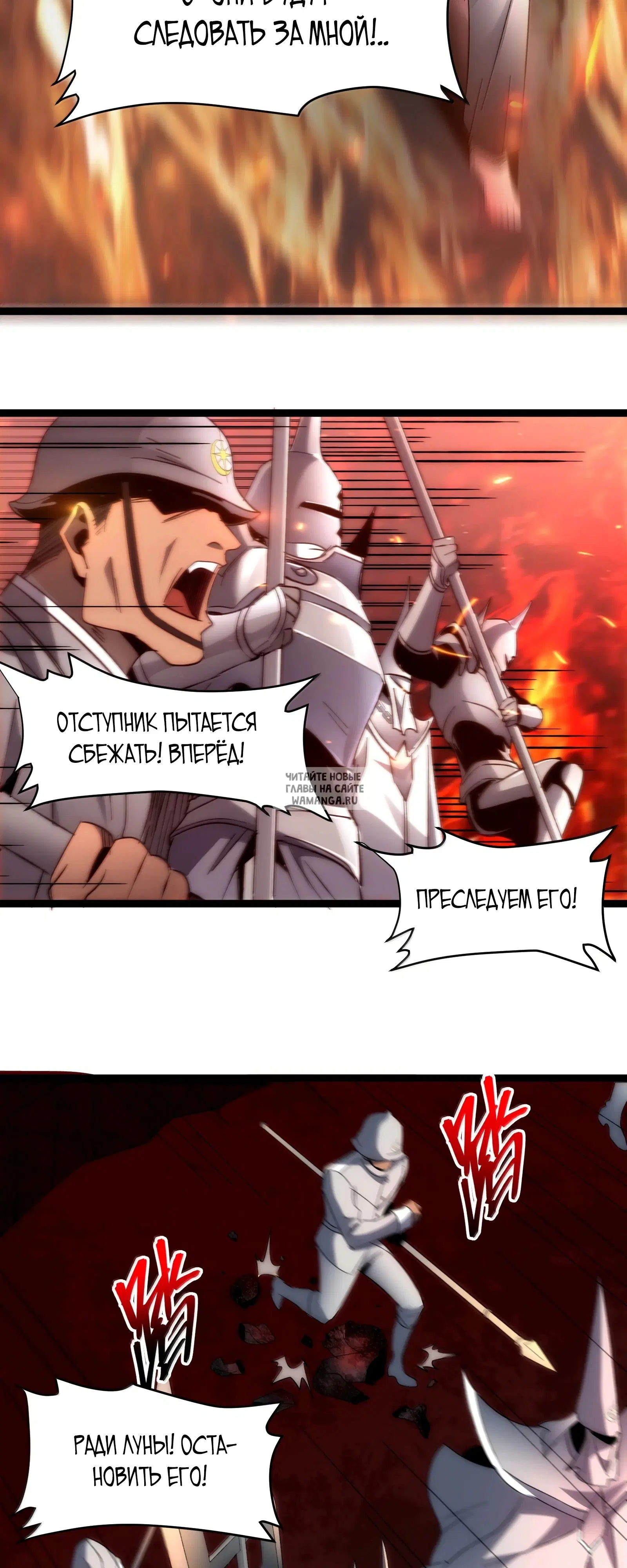 Page 42.000
