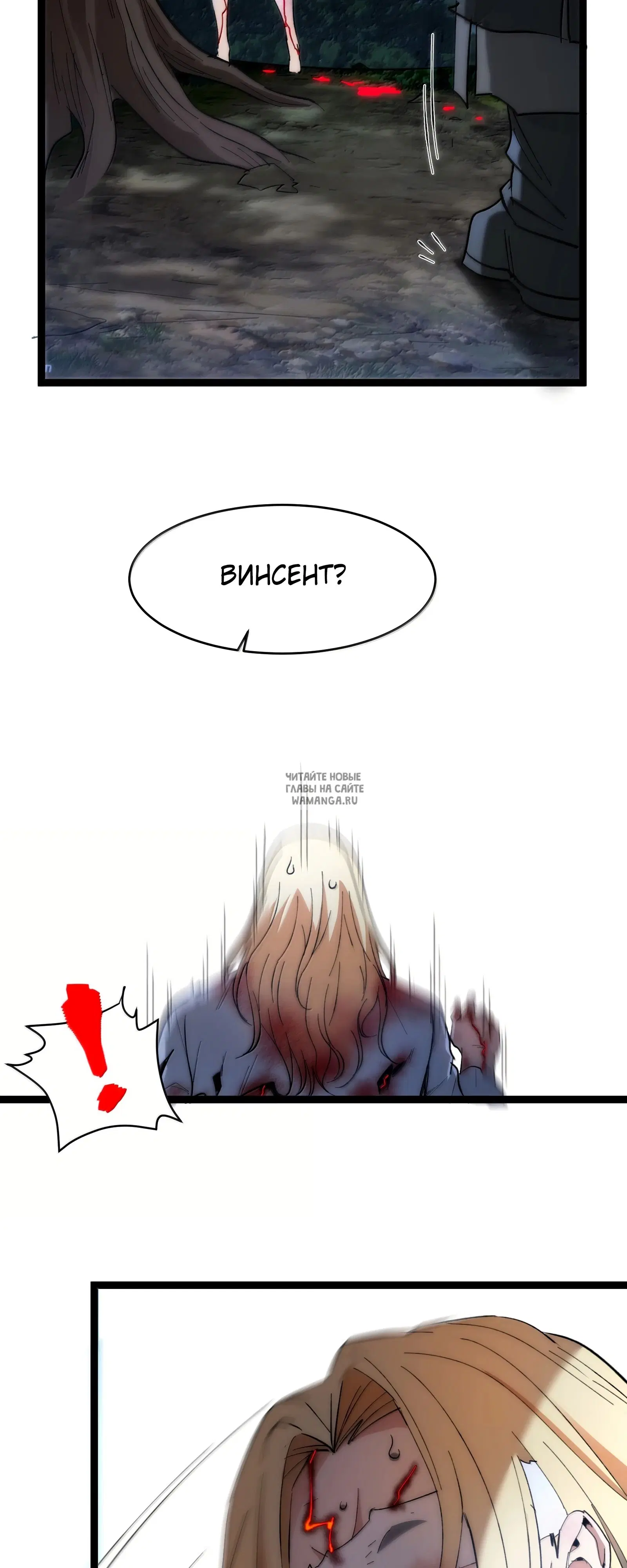 Page 42.000