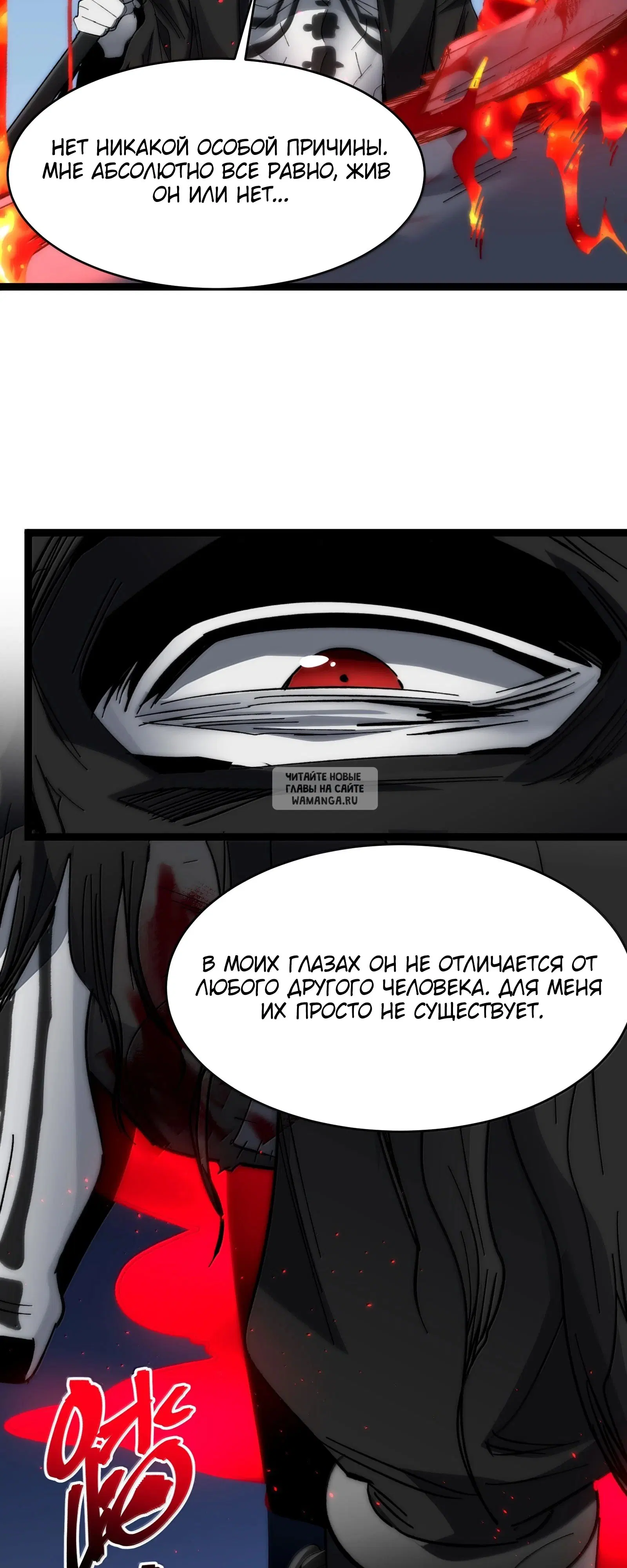 Page 42.000