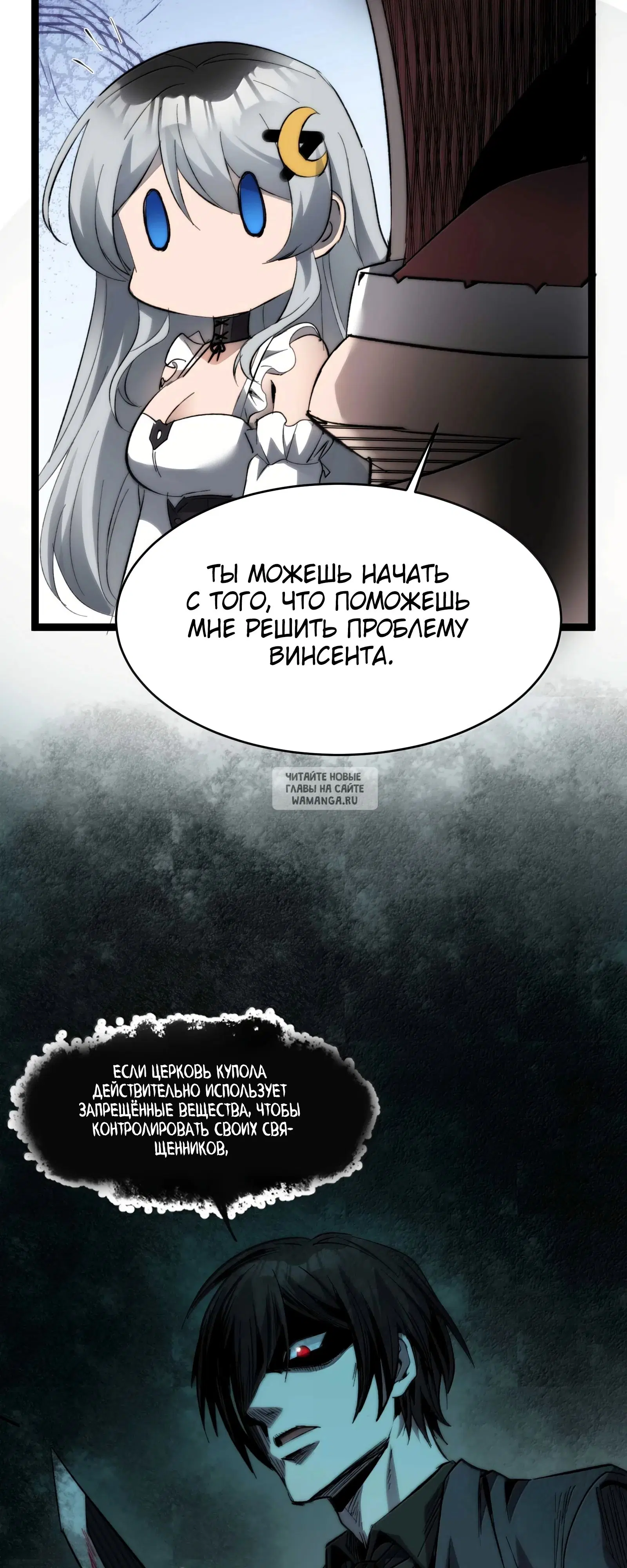 Page 42.000