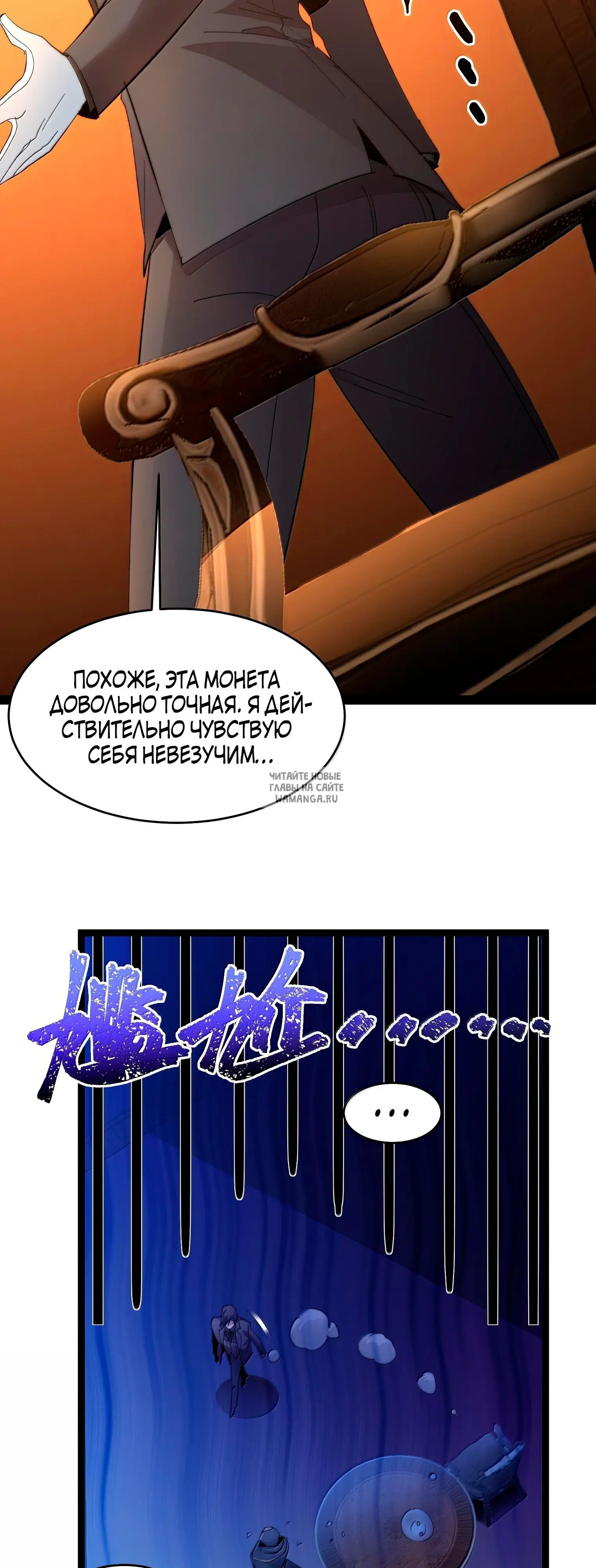 Page 42.000