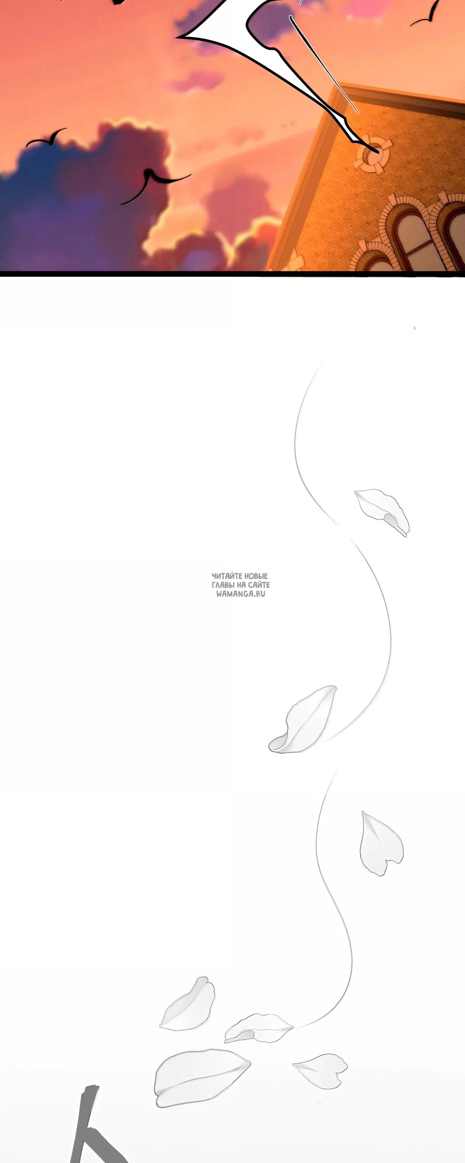 Page 42.000