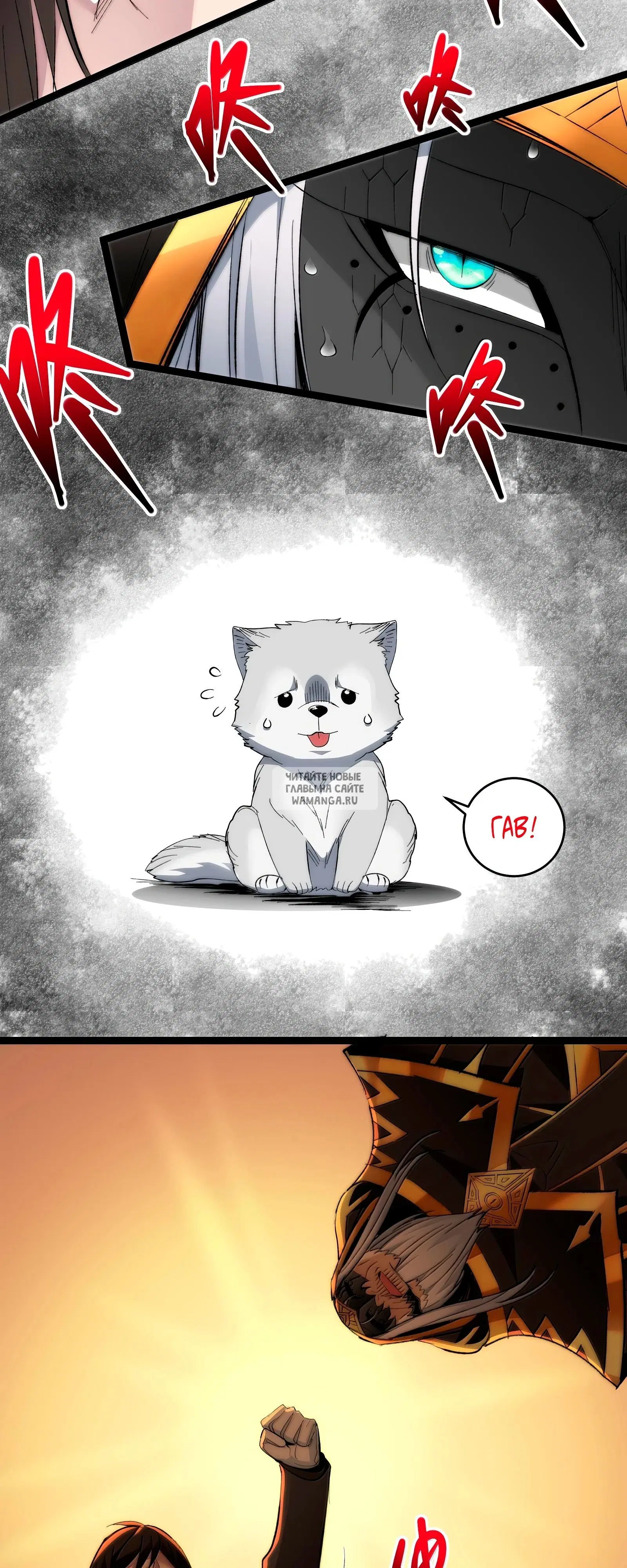 Page 42.000