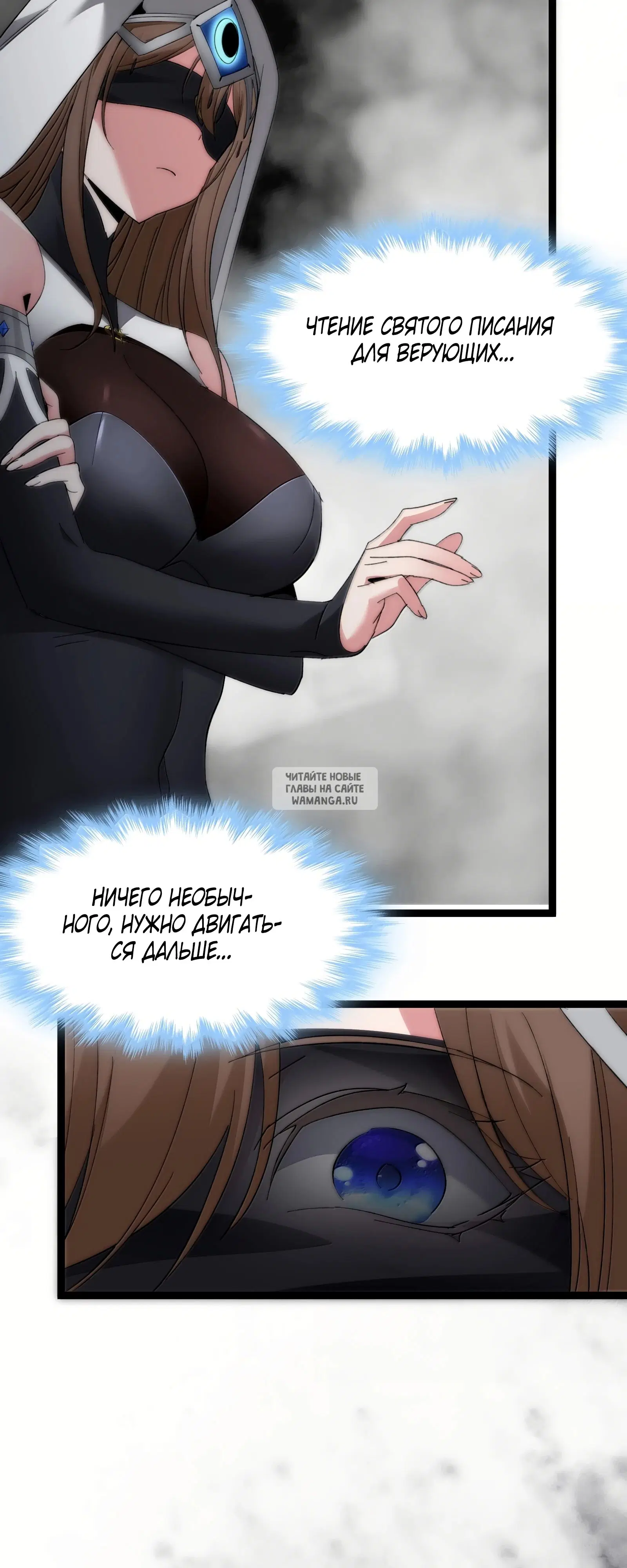 Page 42.000