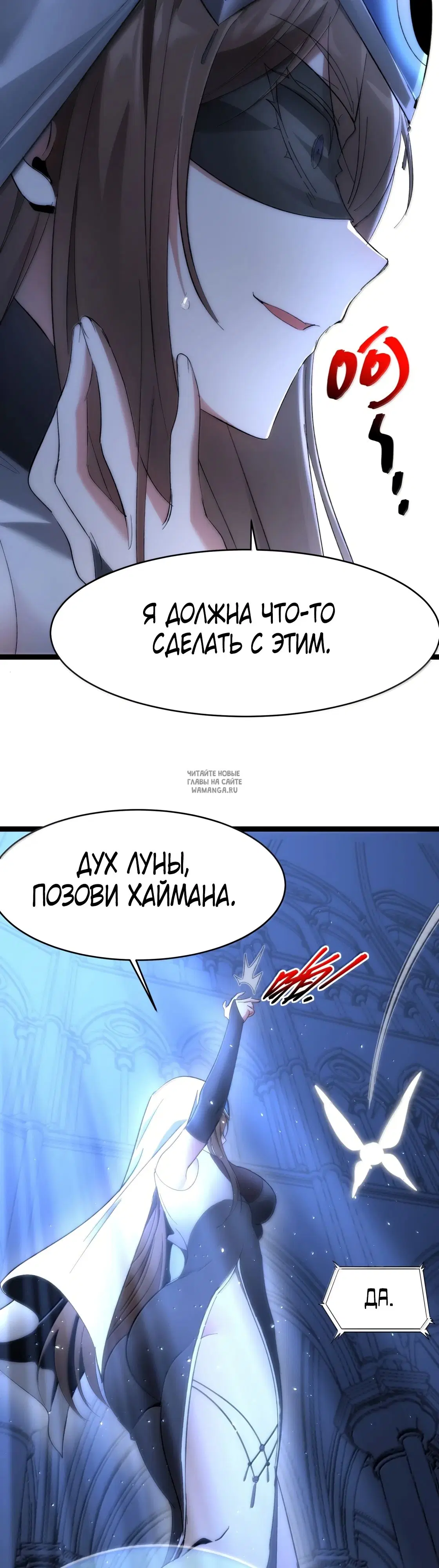 Page 42.000