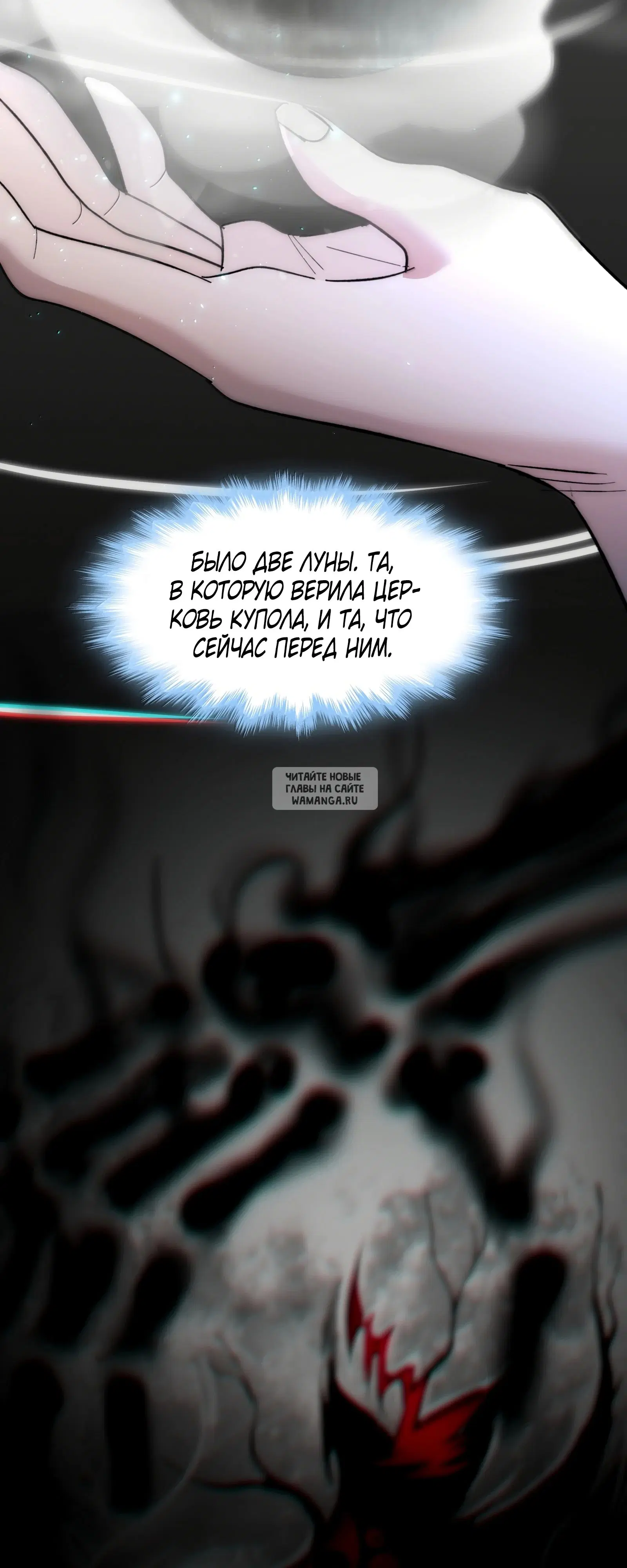 Page 42.000