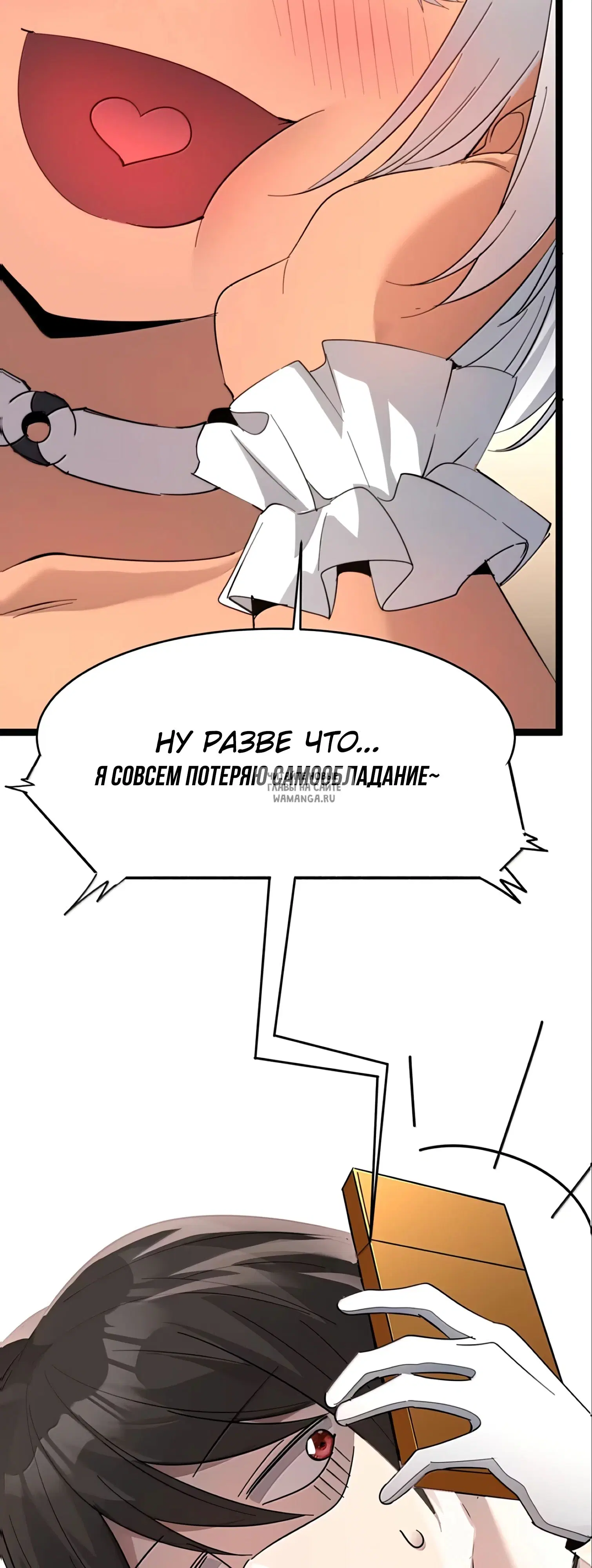 Page 42.000