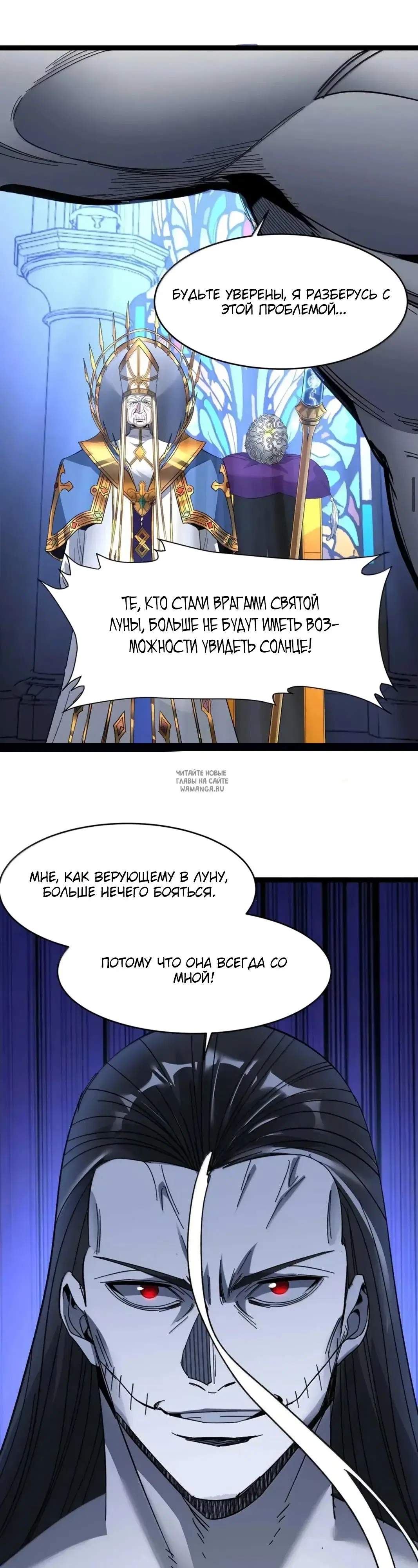 Page 42.000