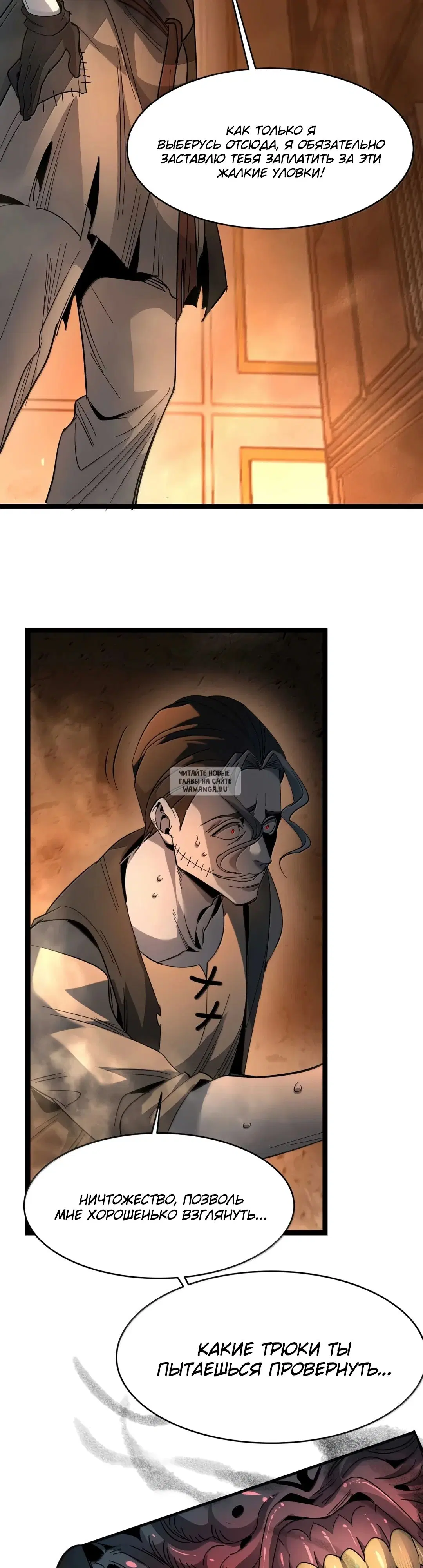Page 42.000