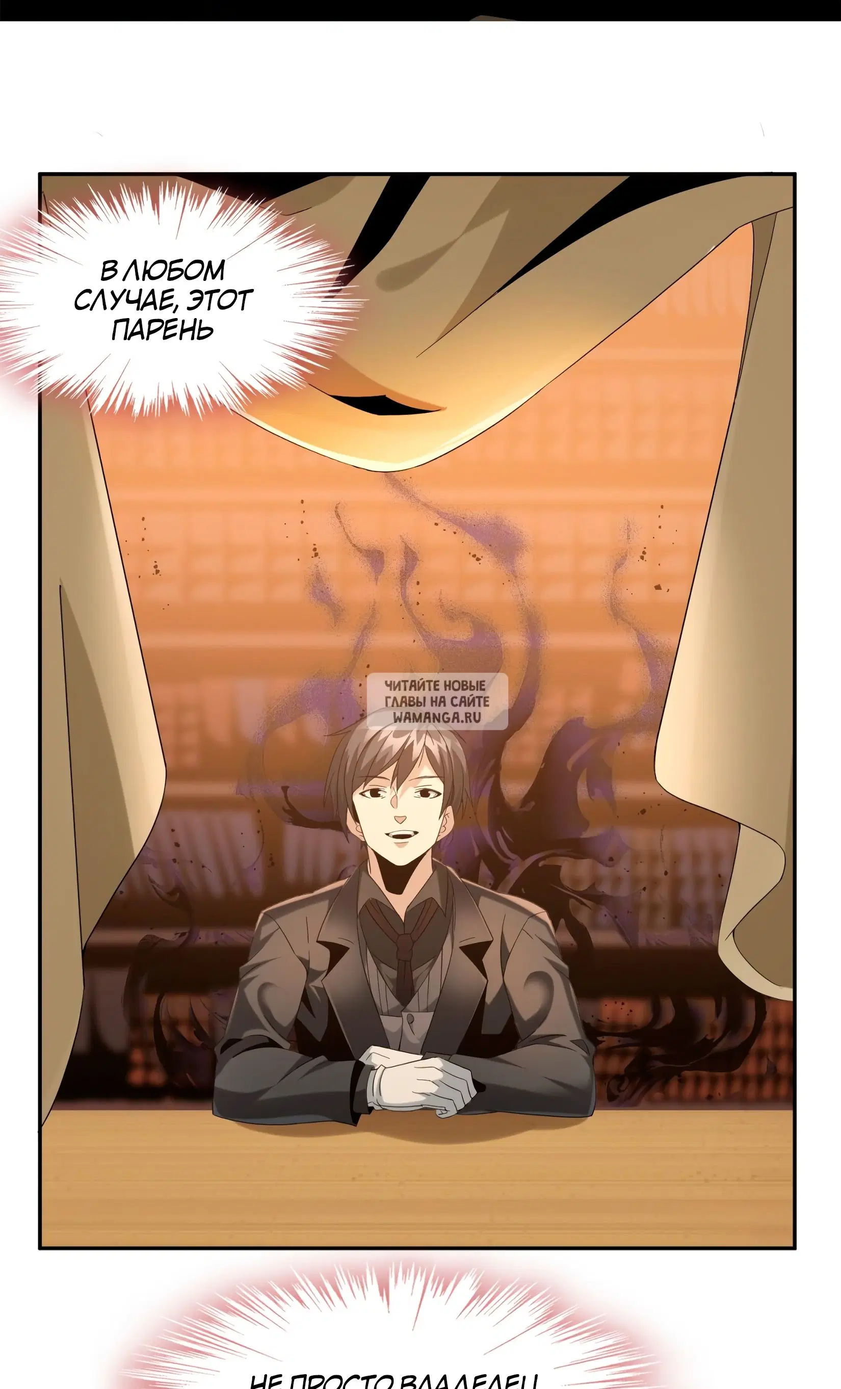 Page 43.000