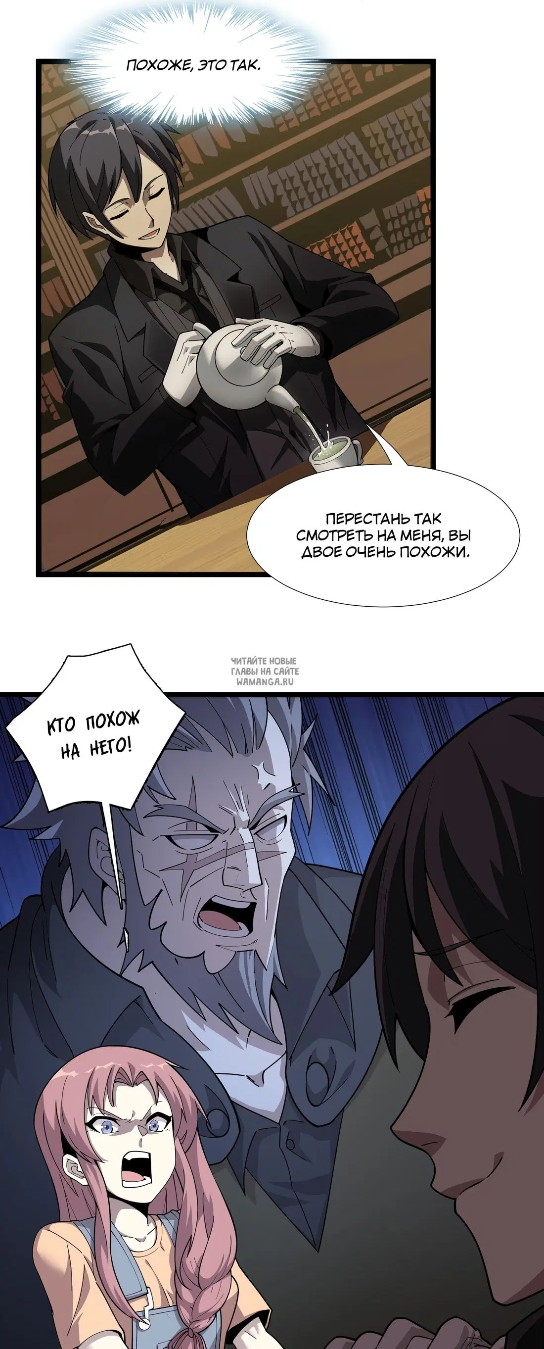 Page 43.000