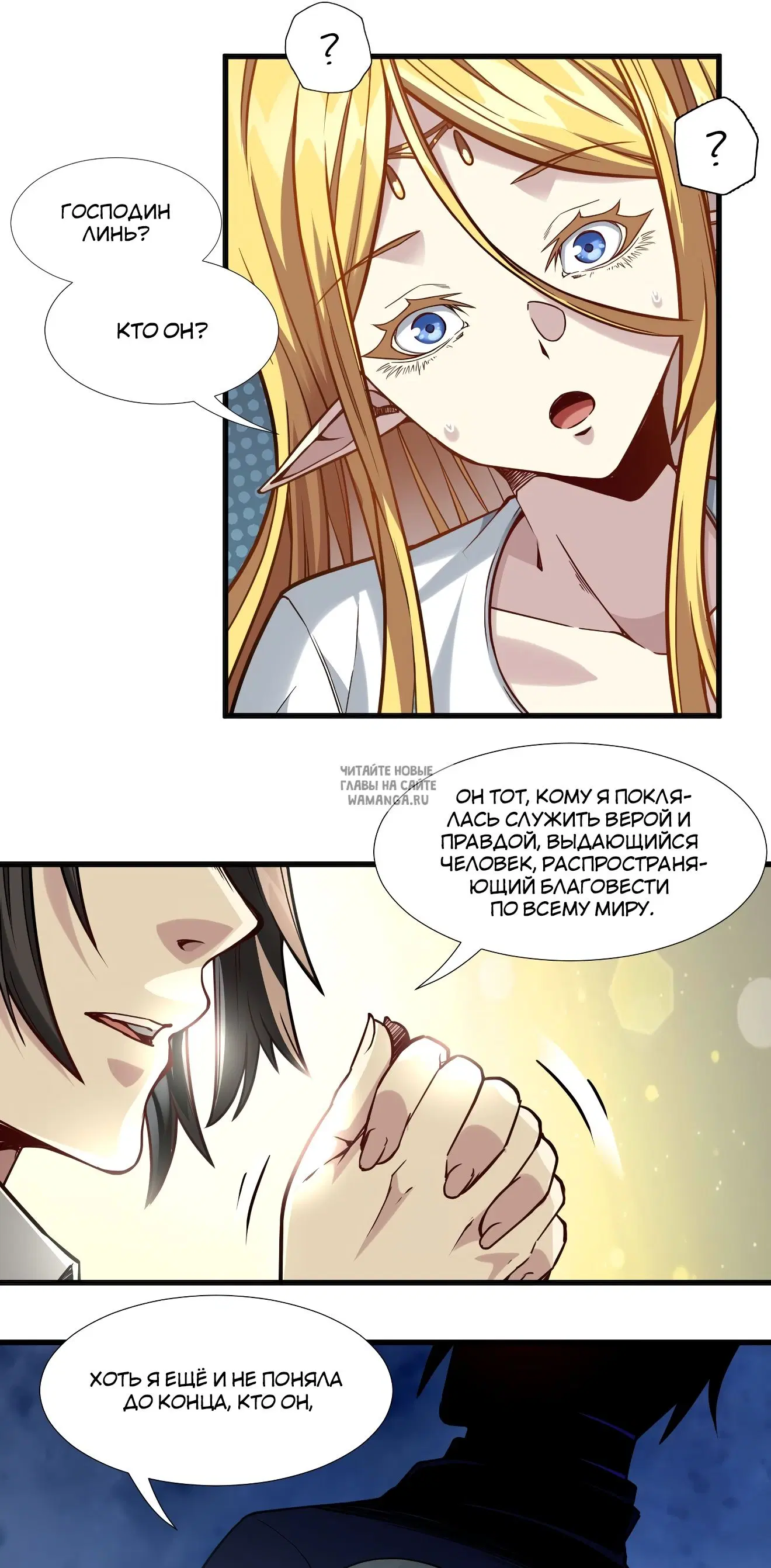 Page 43.000