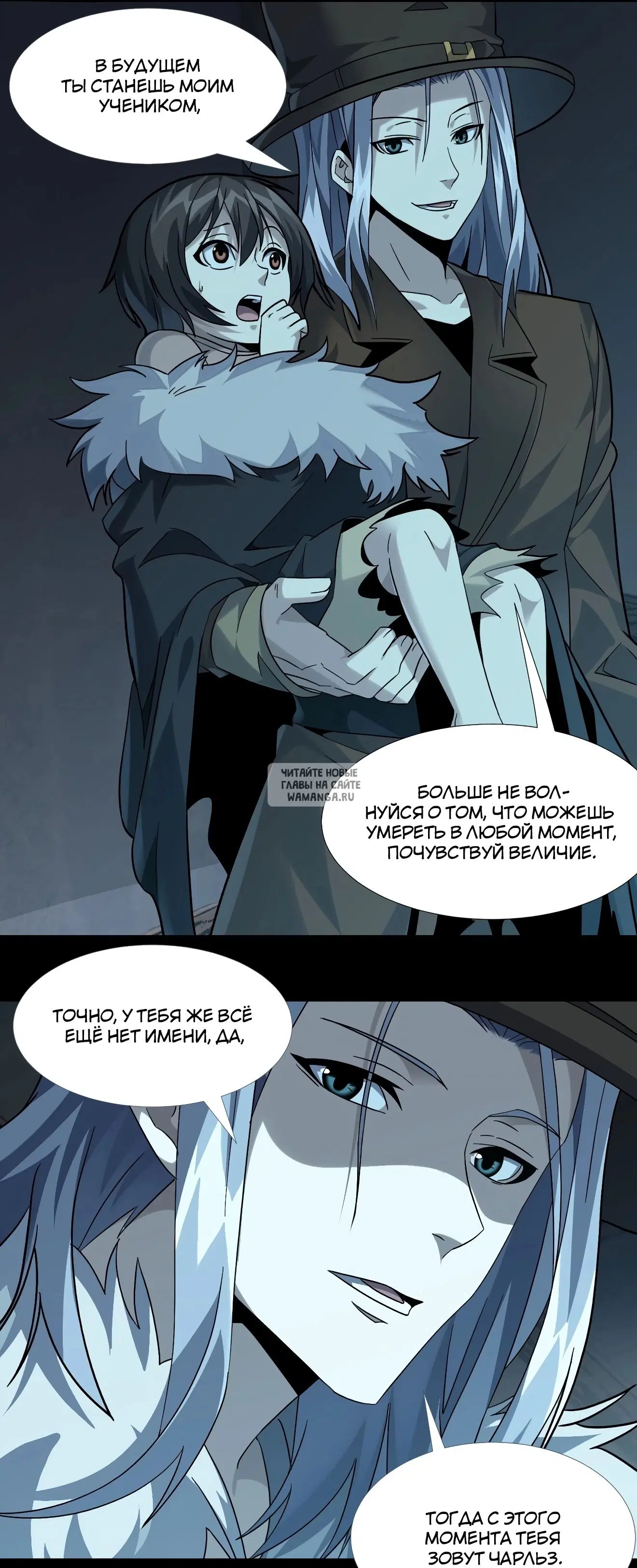 Page 43.000