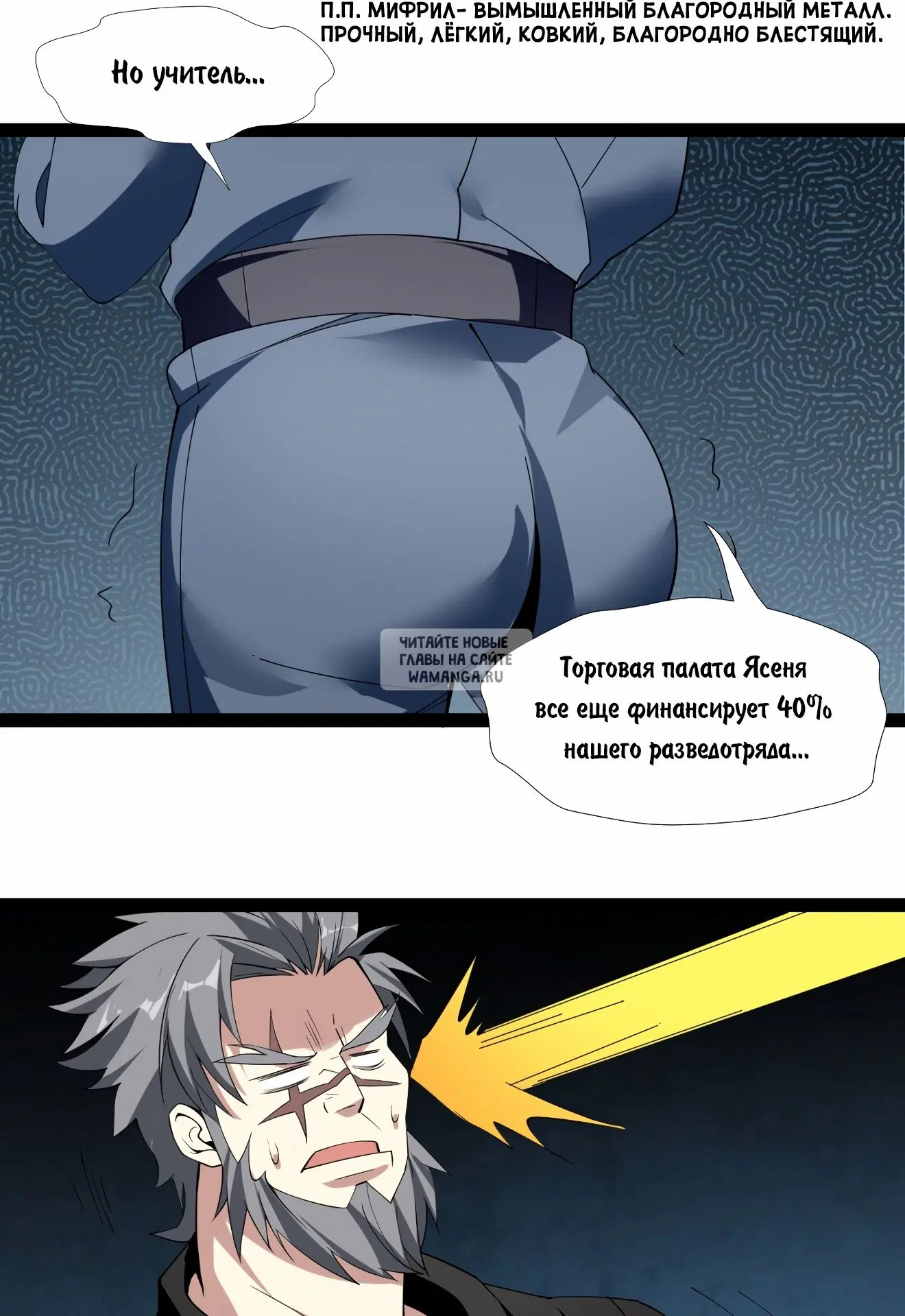 Page 43.000