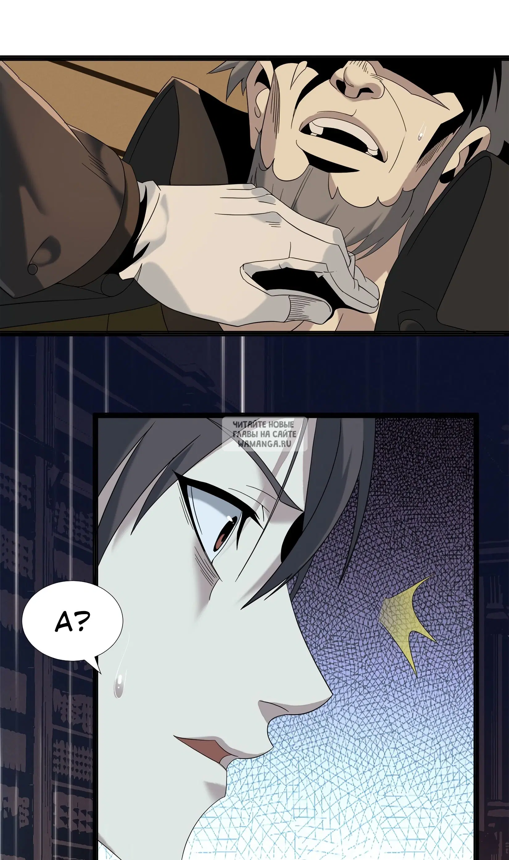 Page 43.000