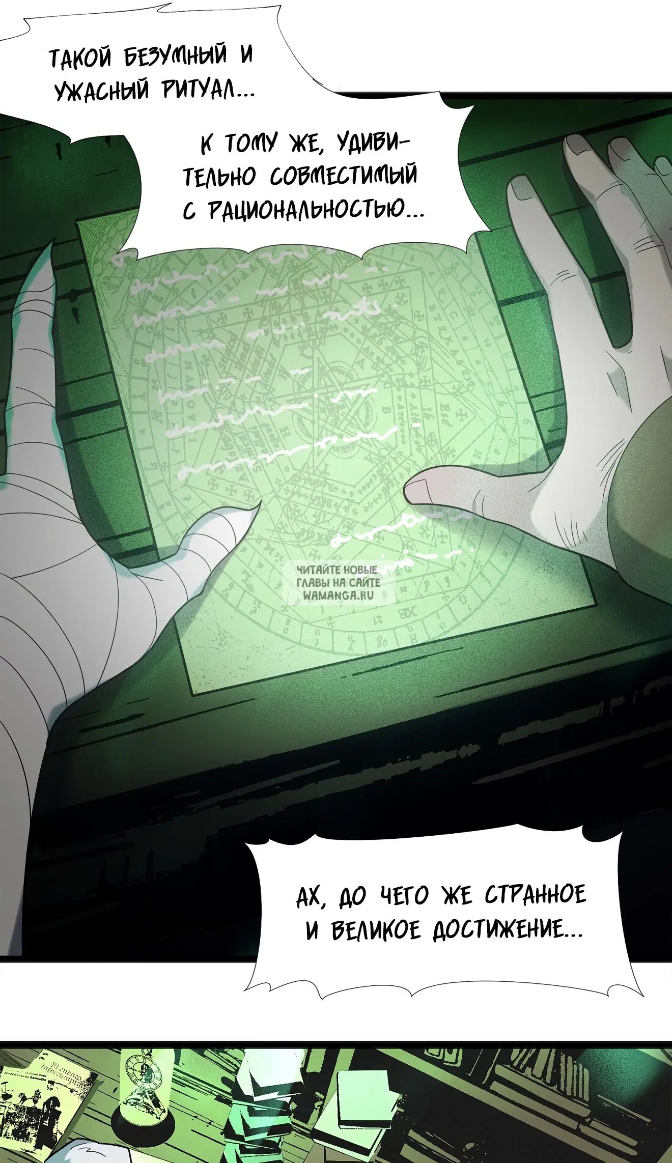 Page 43.000