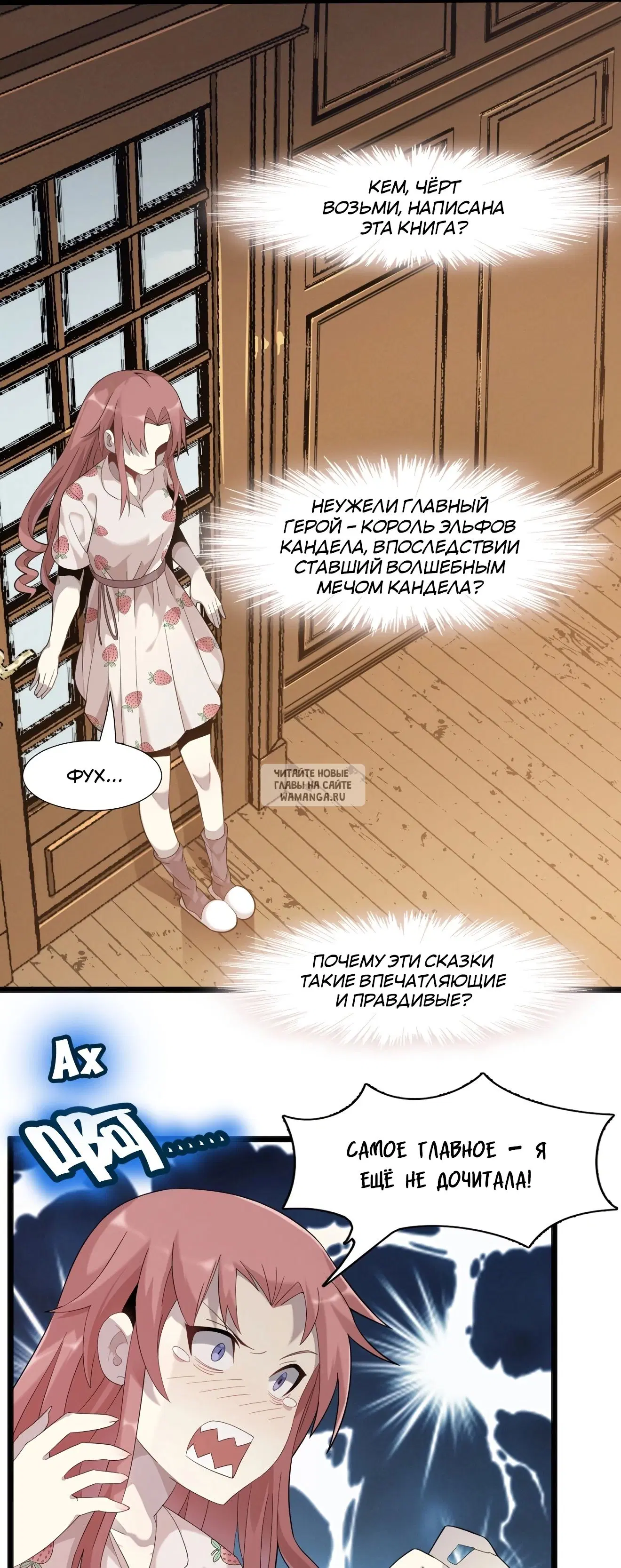Page 43.000