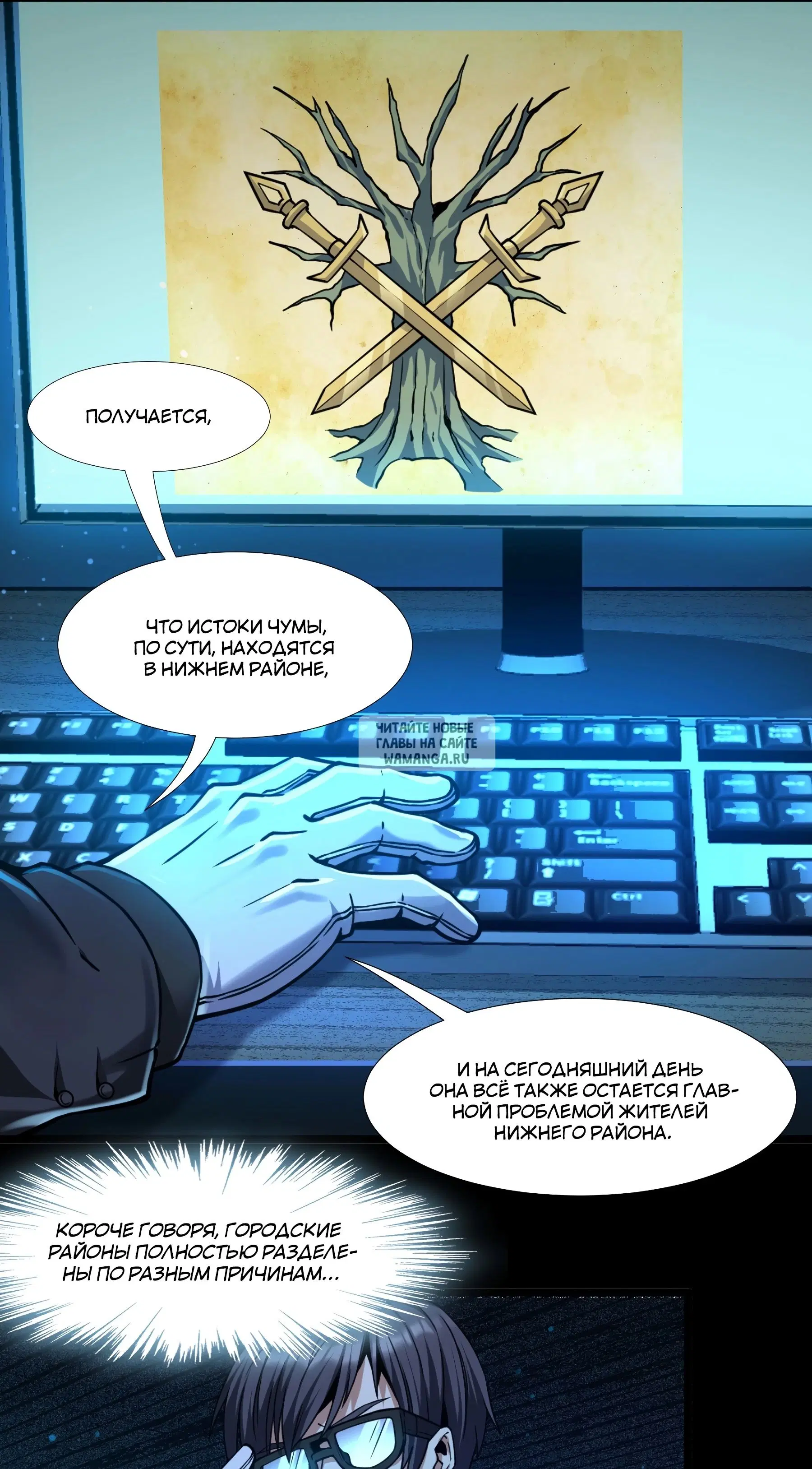 Page 43.000