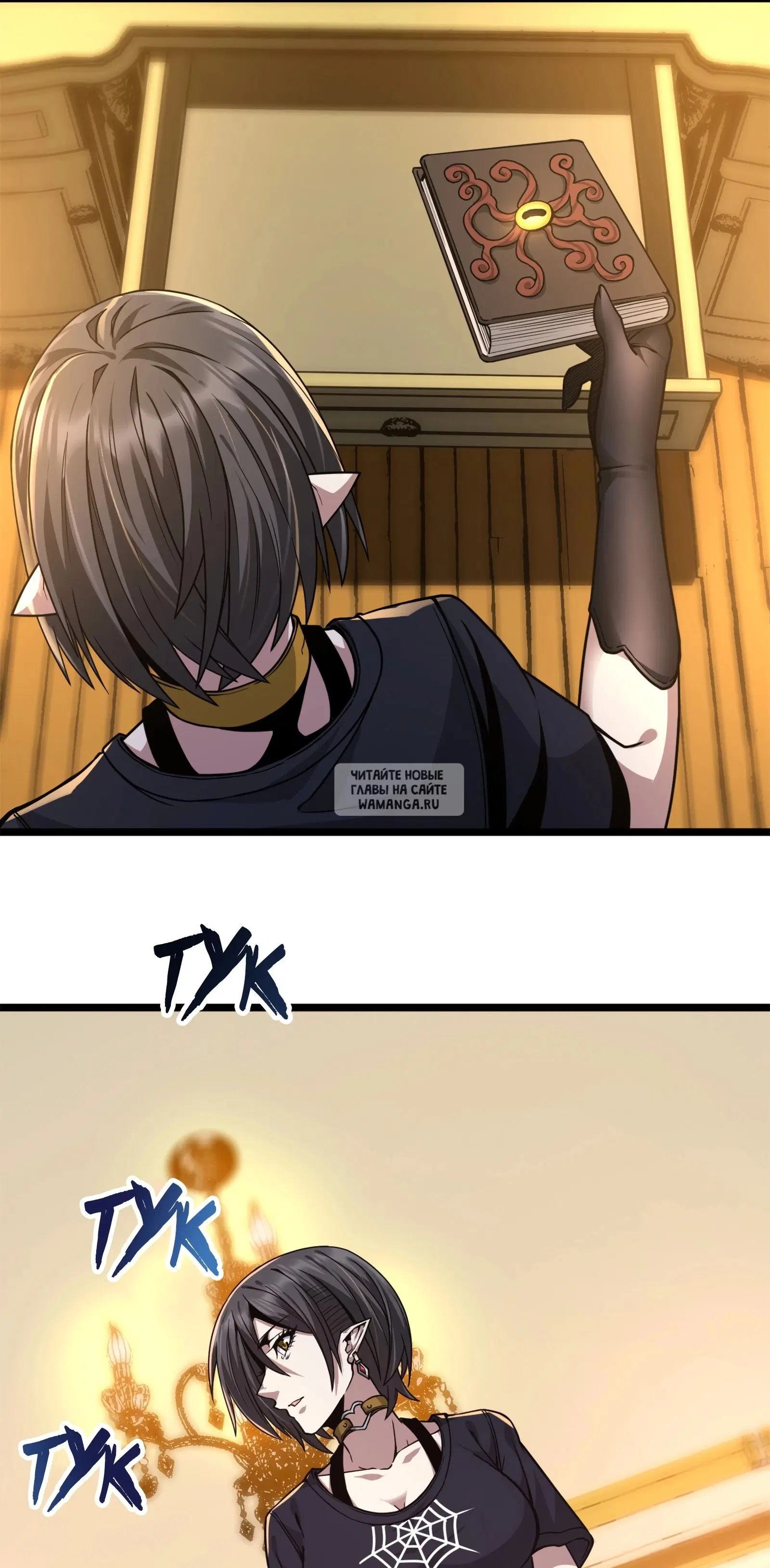 Page 43.000