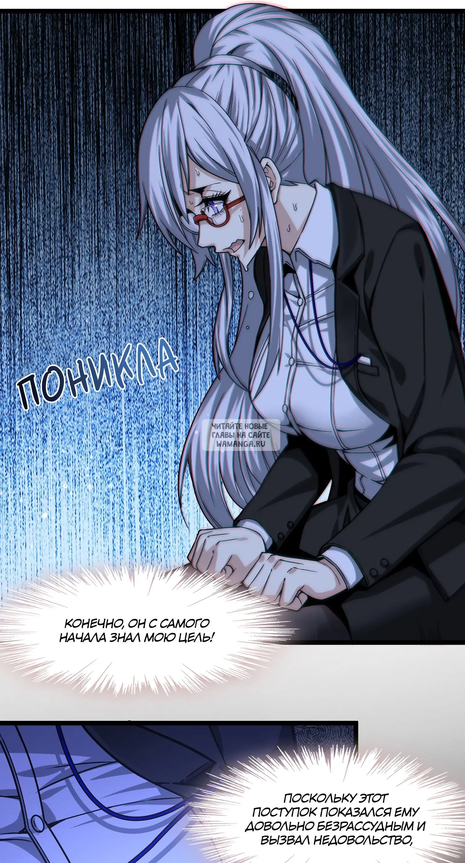 Page 43.000