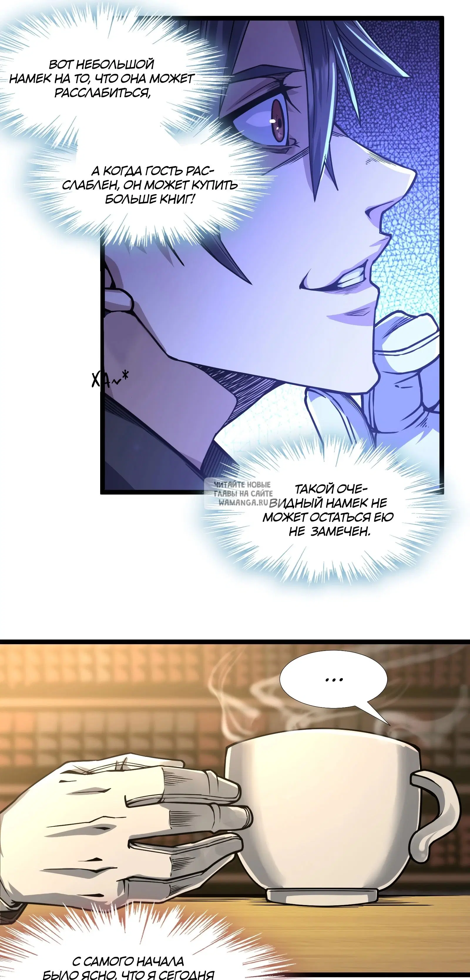 Page 43.000