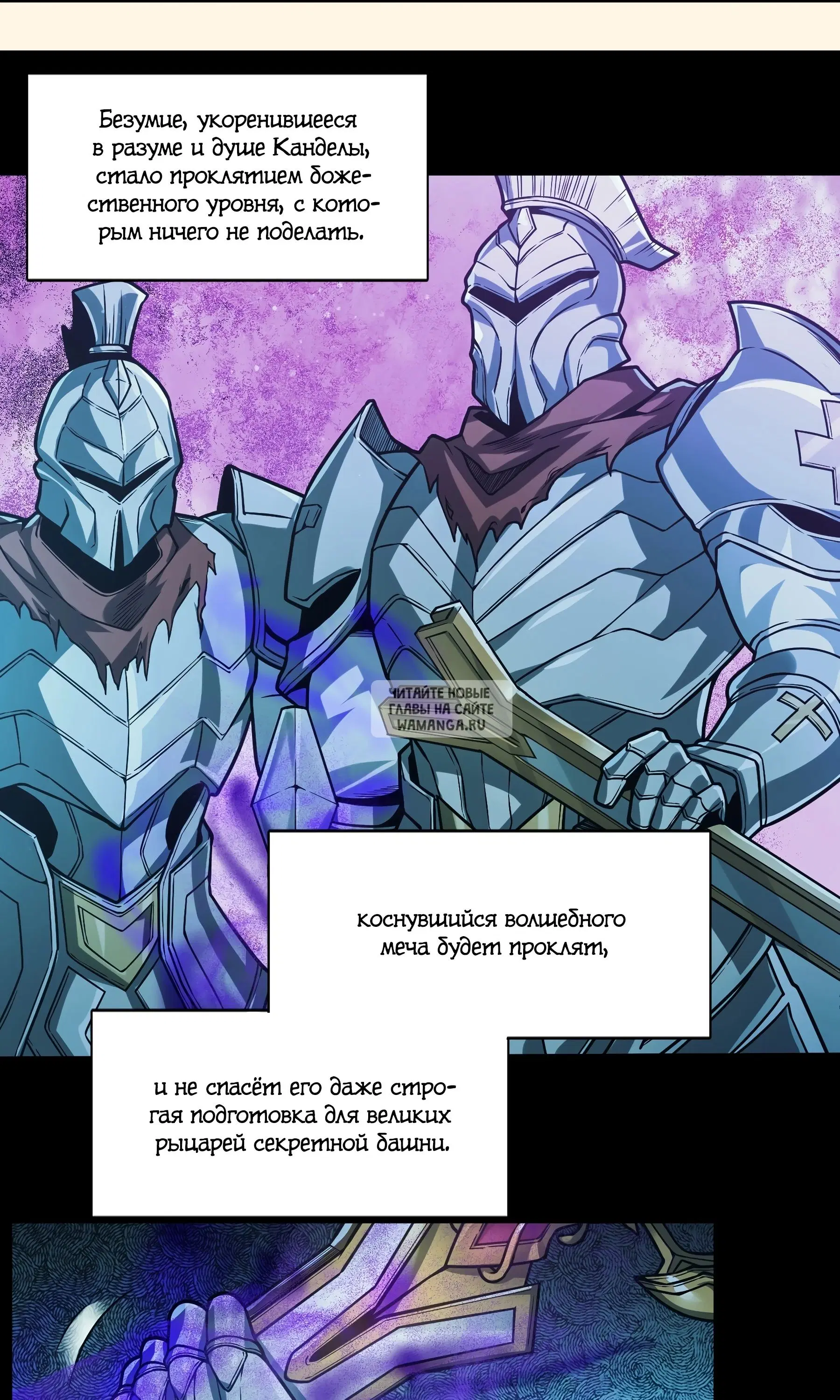 Page 43.000